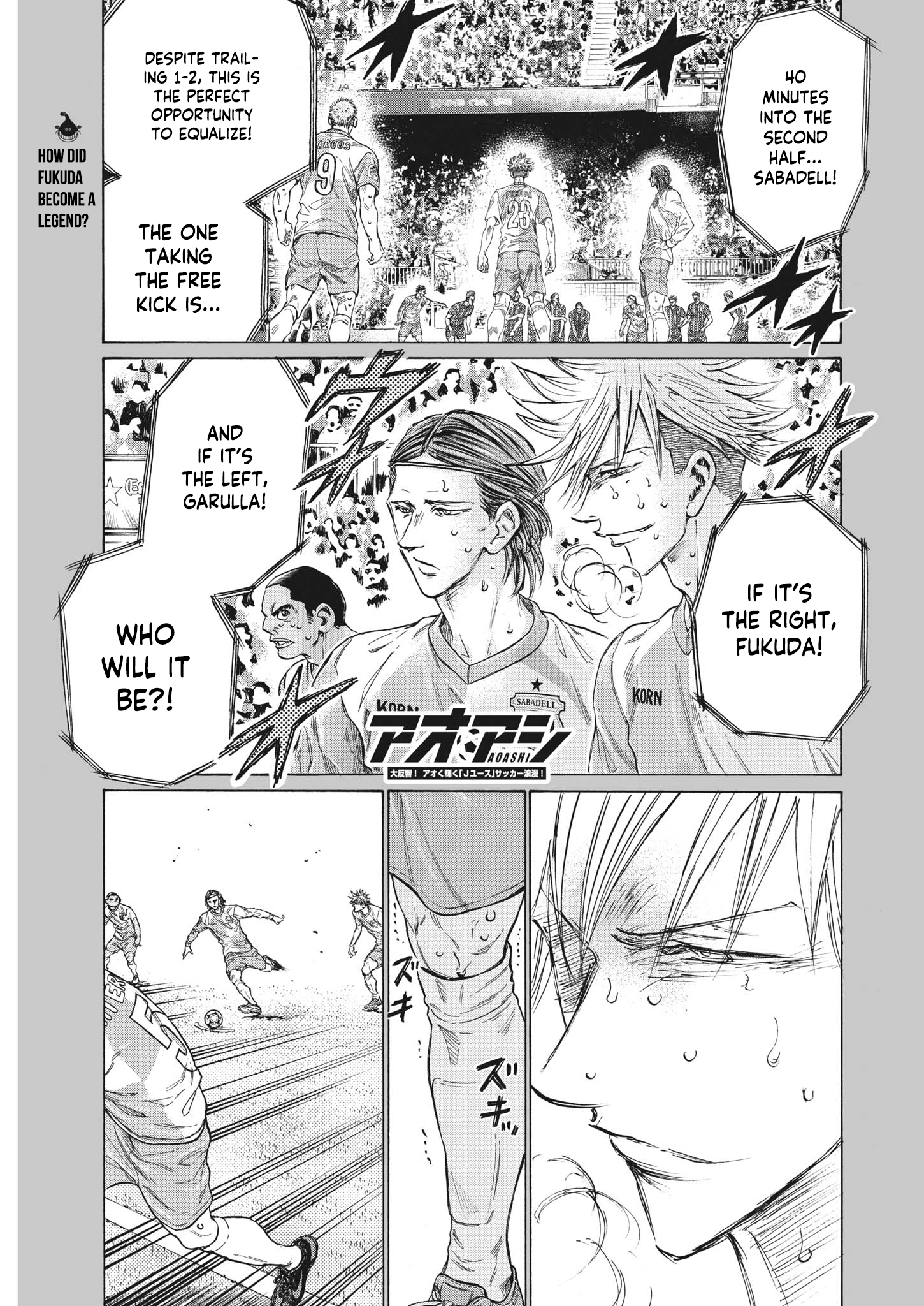 Read Ao Ashi ENGLISH Manga Online