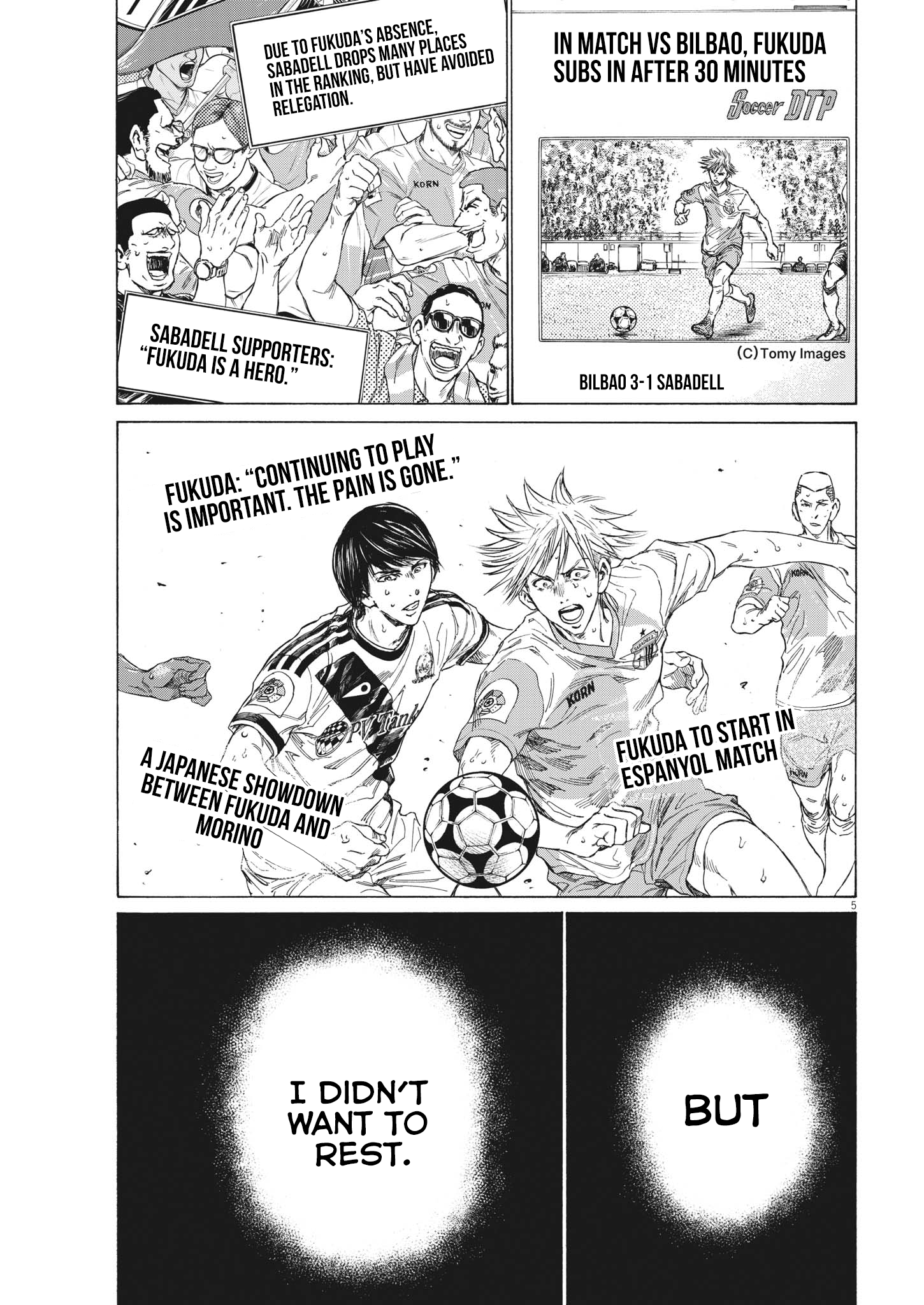 Read Ao Ashi ENGLISH Manga Online