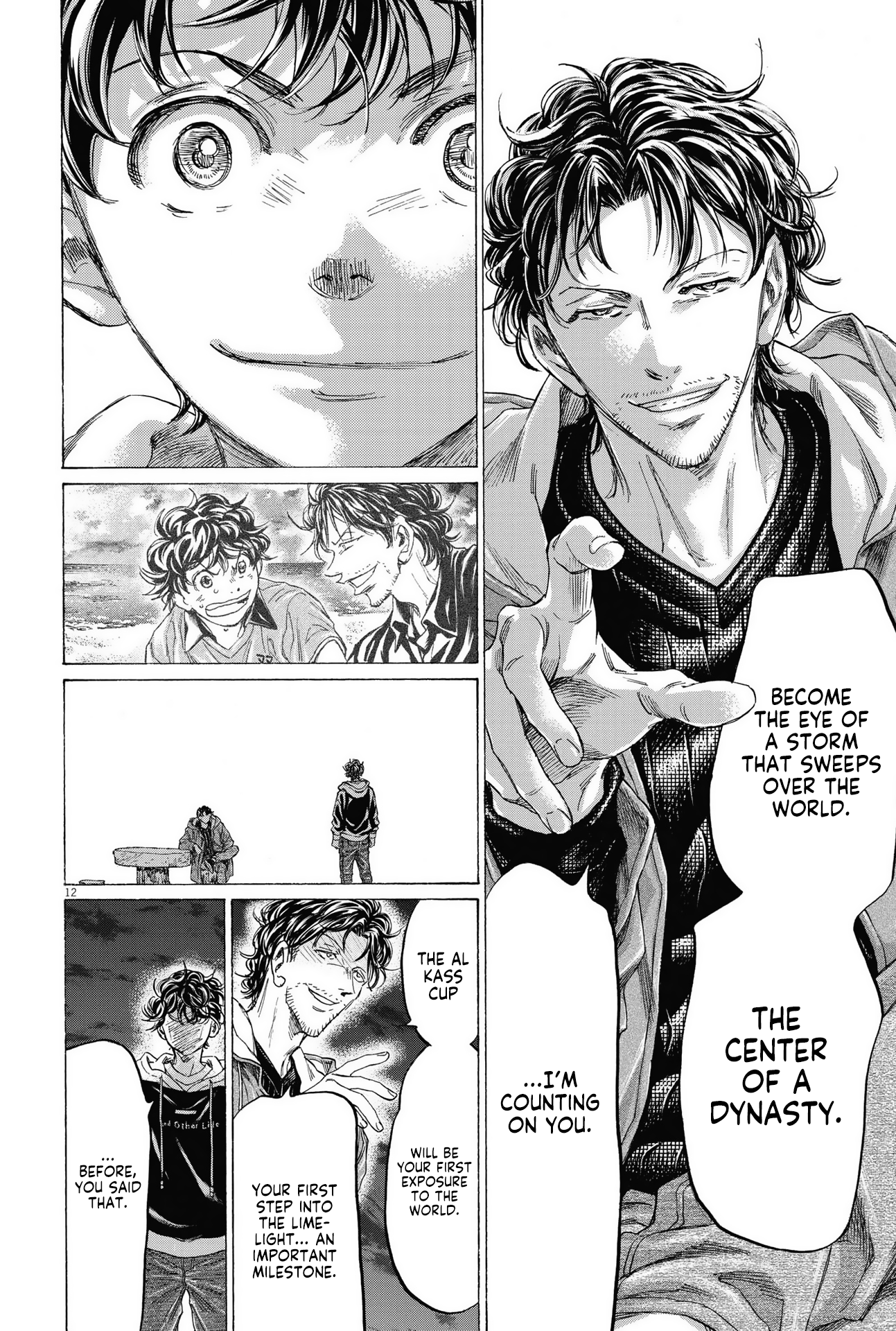 Read Ao Ashi ENGLISH Manga Online