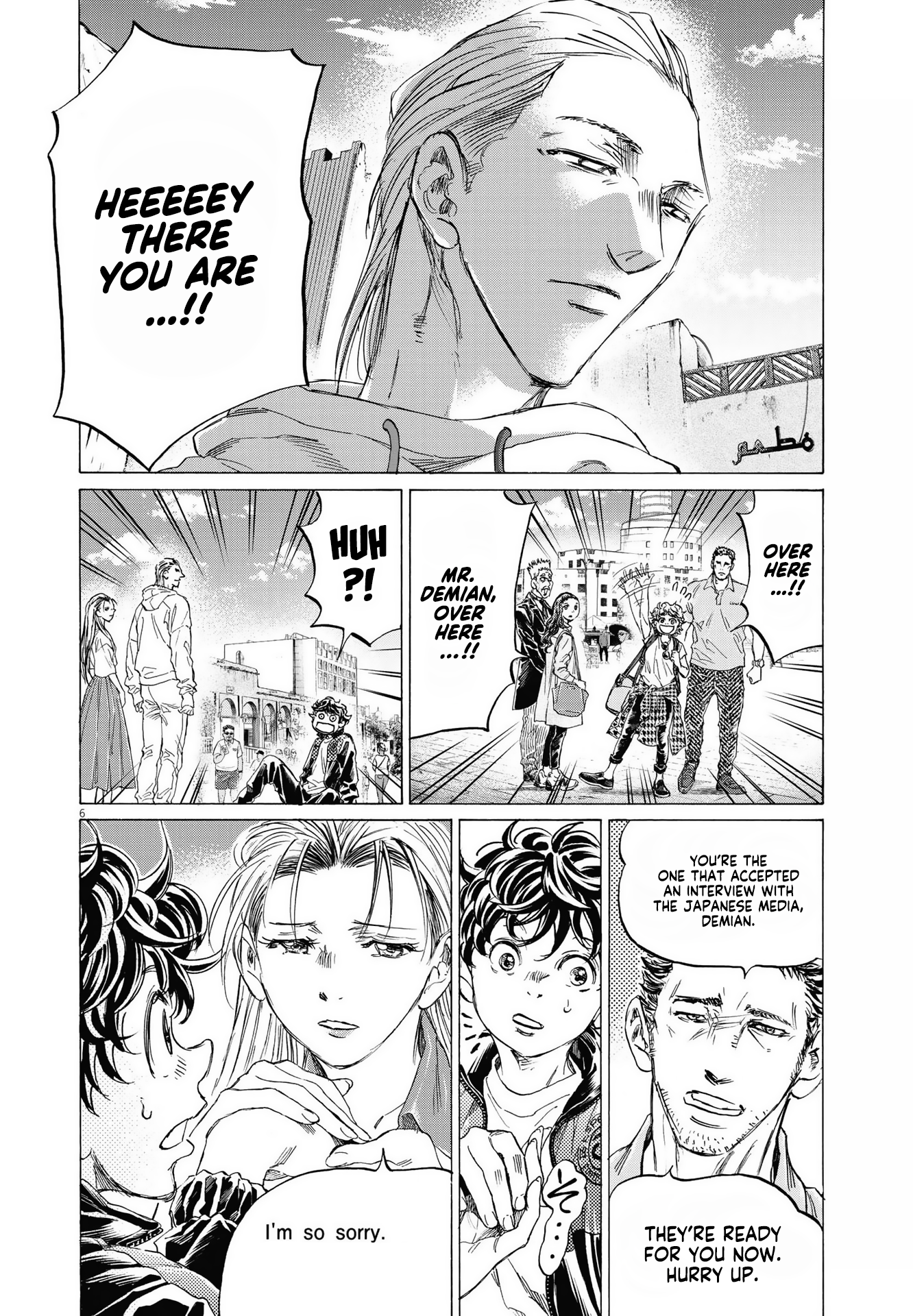 Read Ao Ashi ENGLISH Manga Online