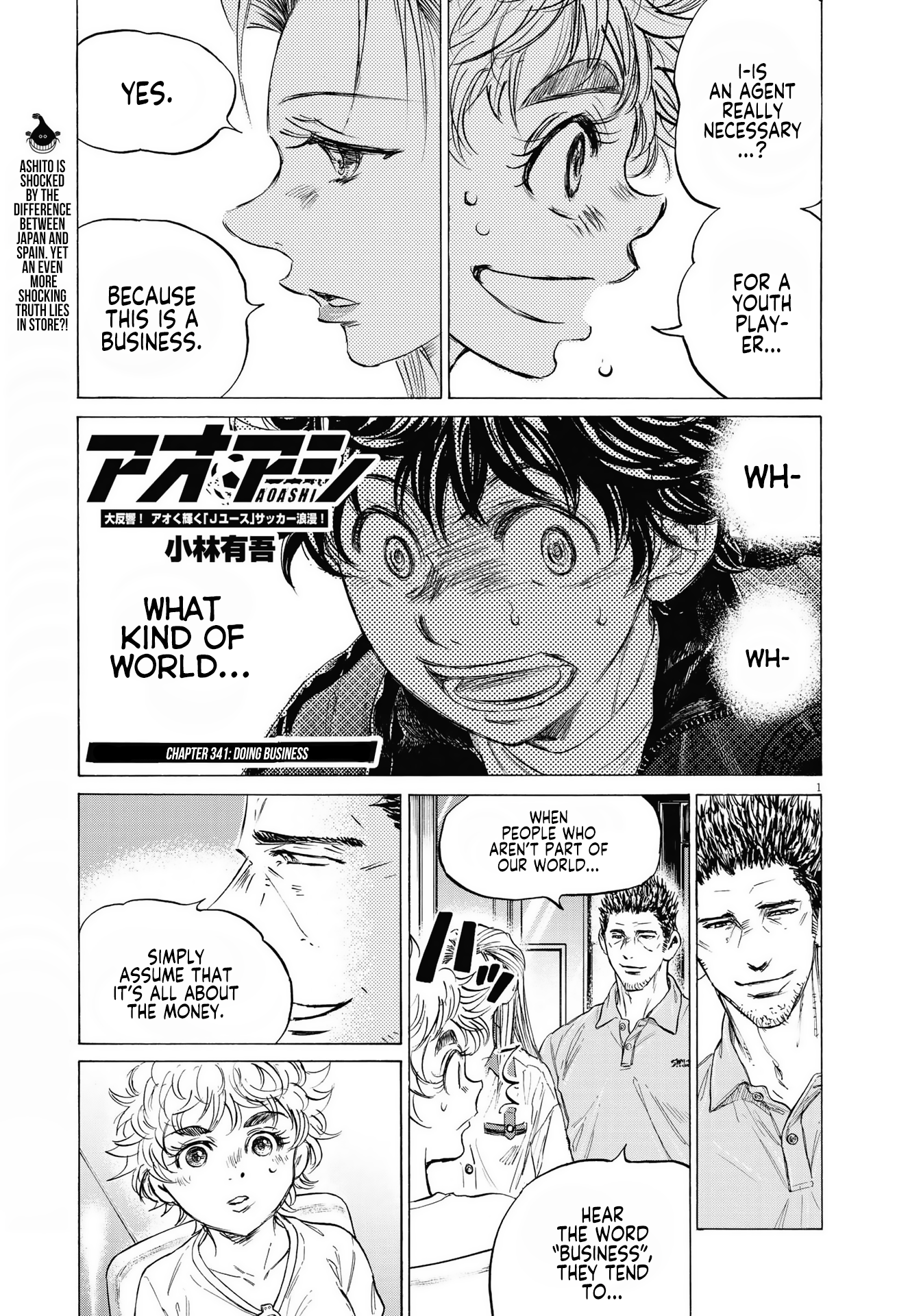 Read Ao Ashi ENGLISH Manga Online