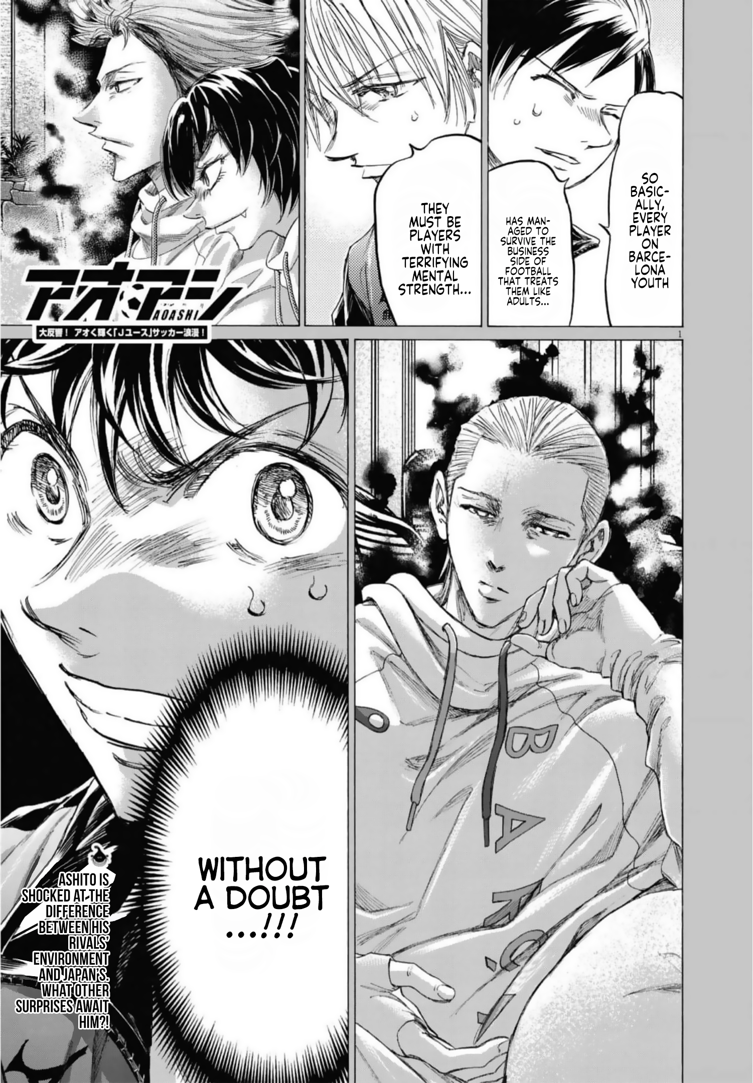 Read Ao Ashi ENGLISH Manga Online