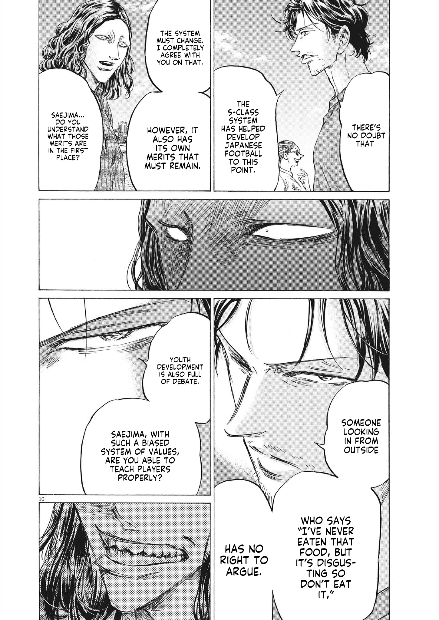 Read Ao Ashi ENGLISH Manga Online