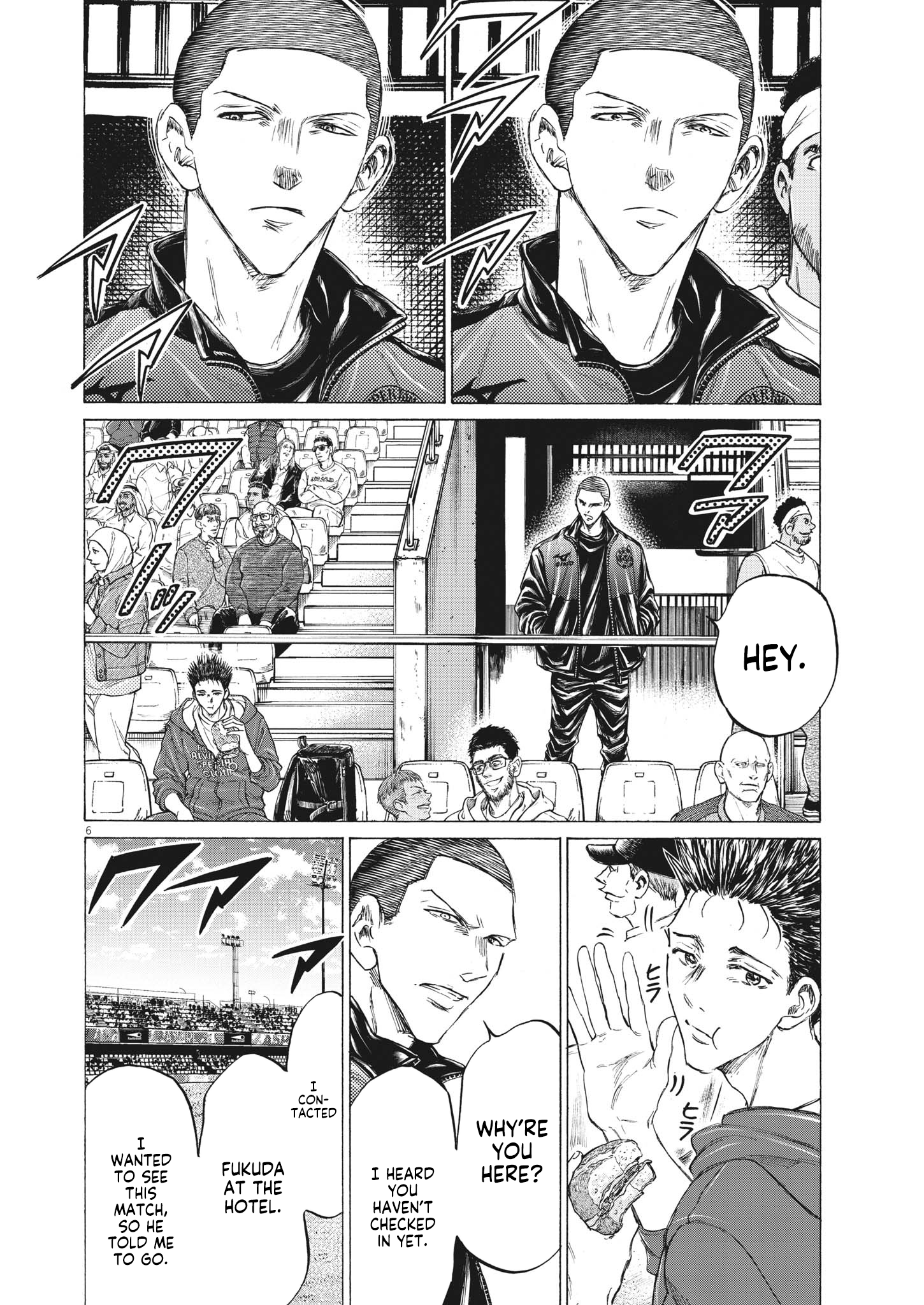 Read Ao Ashi ENGLISH Manga Online