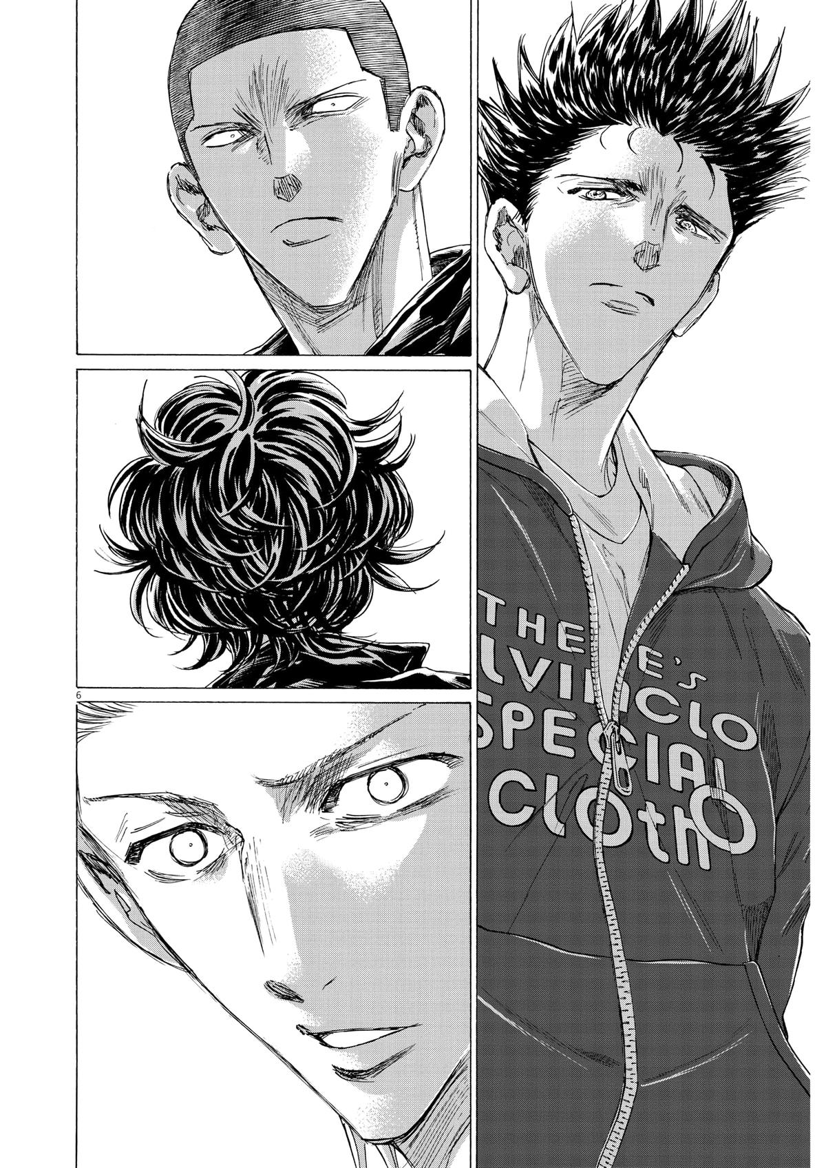 Read Ao Ashi ENGLISH Manga Online