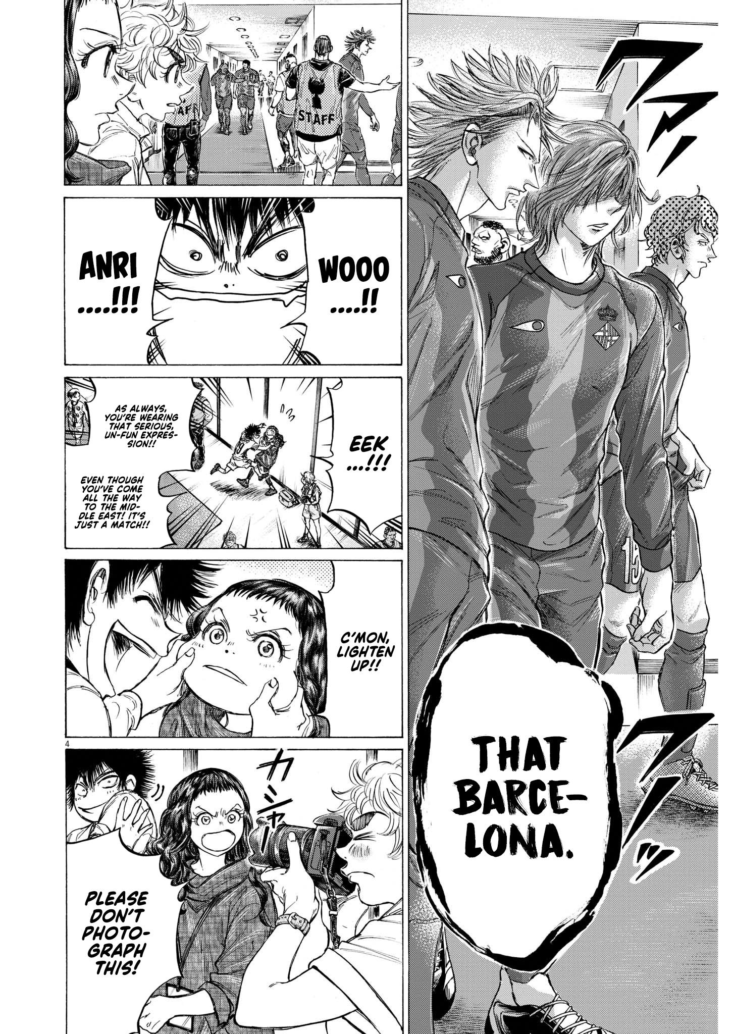 Read Ao Ashi ENGLISH Manga Online