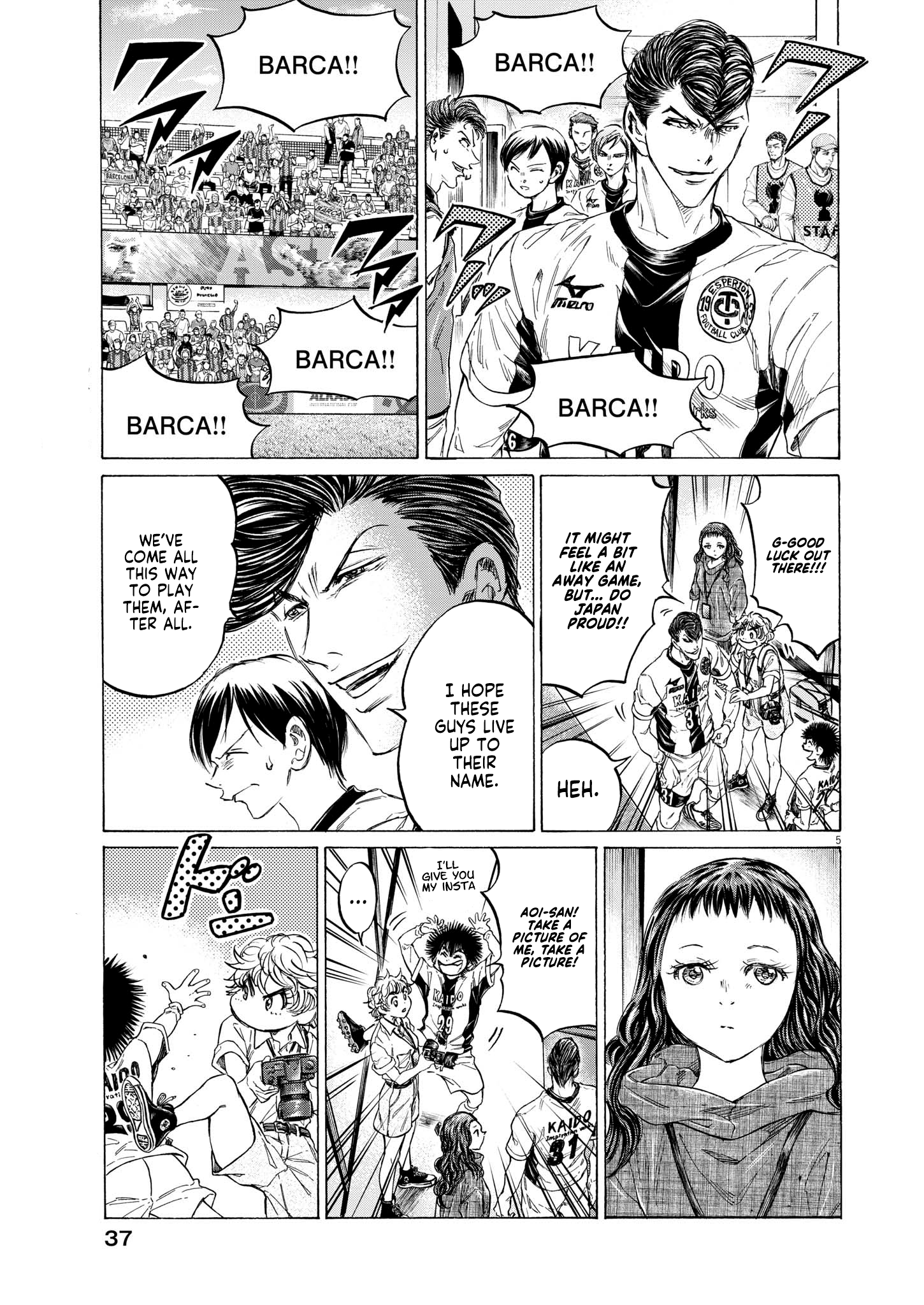 Read Ao Ashi ENGLISH Manga Online