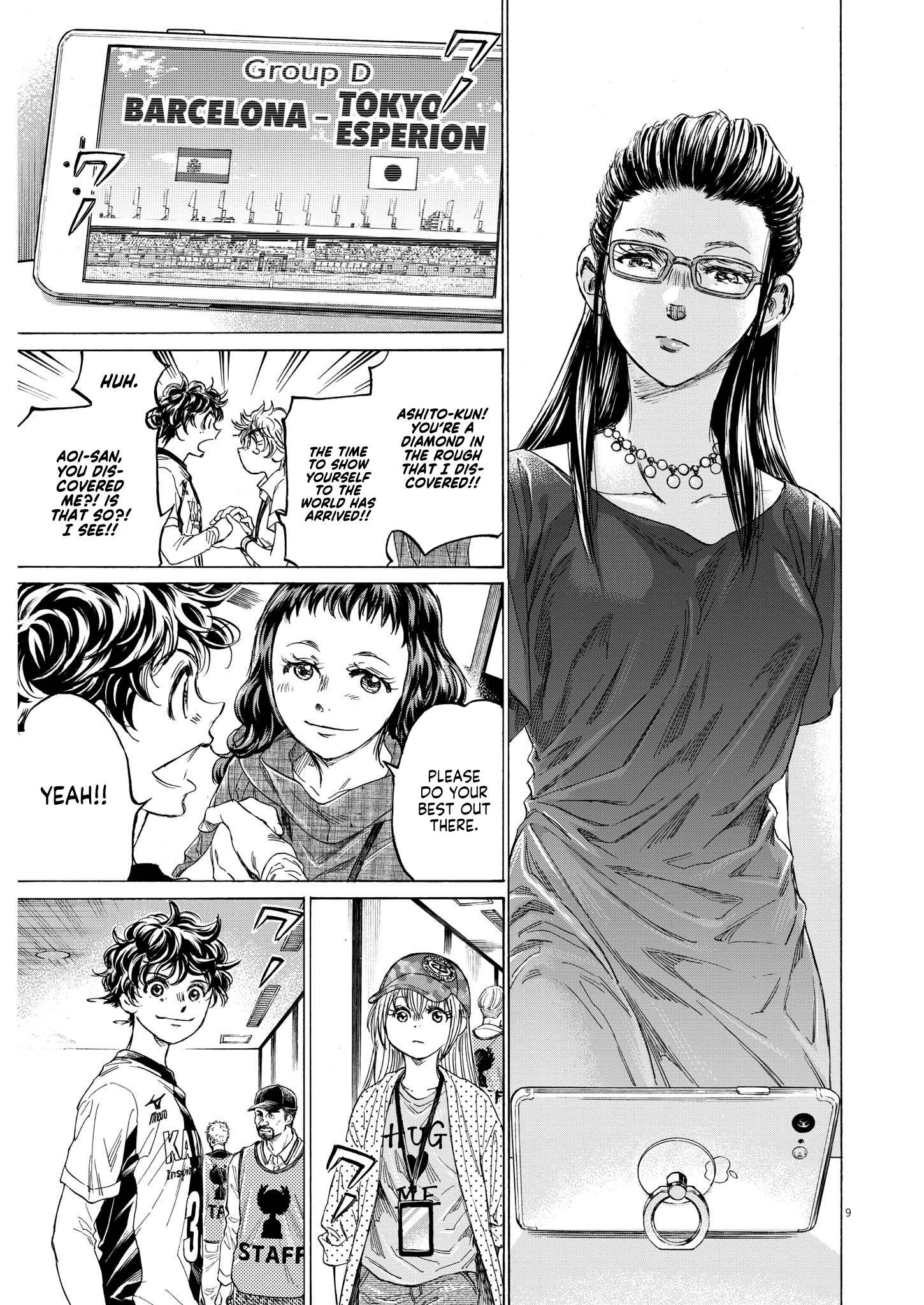 Read Ao Ashi ENGLISH Manga Online