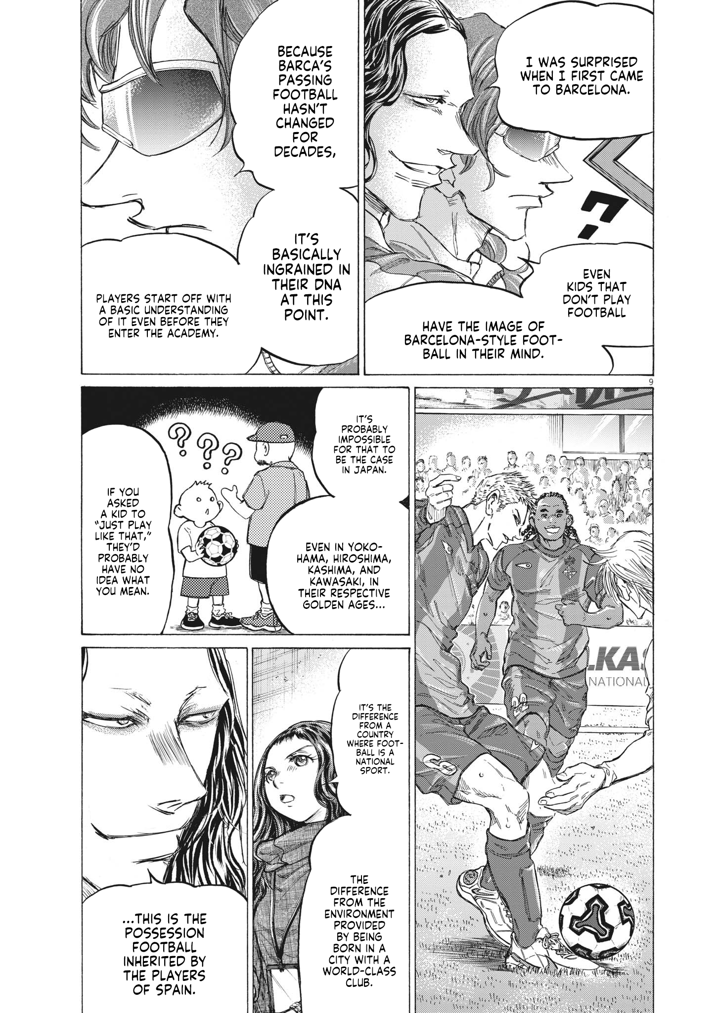 Read Ao Ashi ENGLISH Manga Online