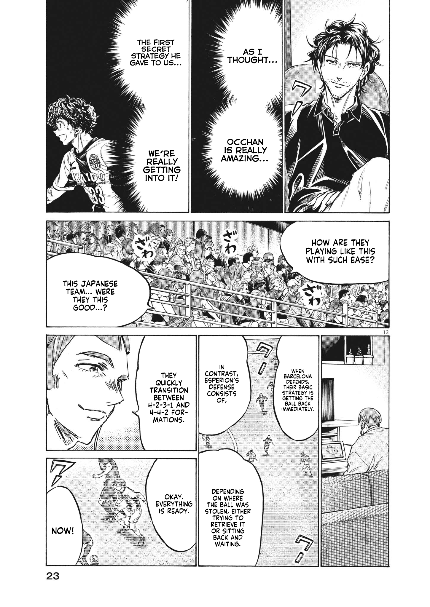 Read Ao Ashi ENGLISH Manga Online