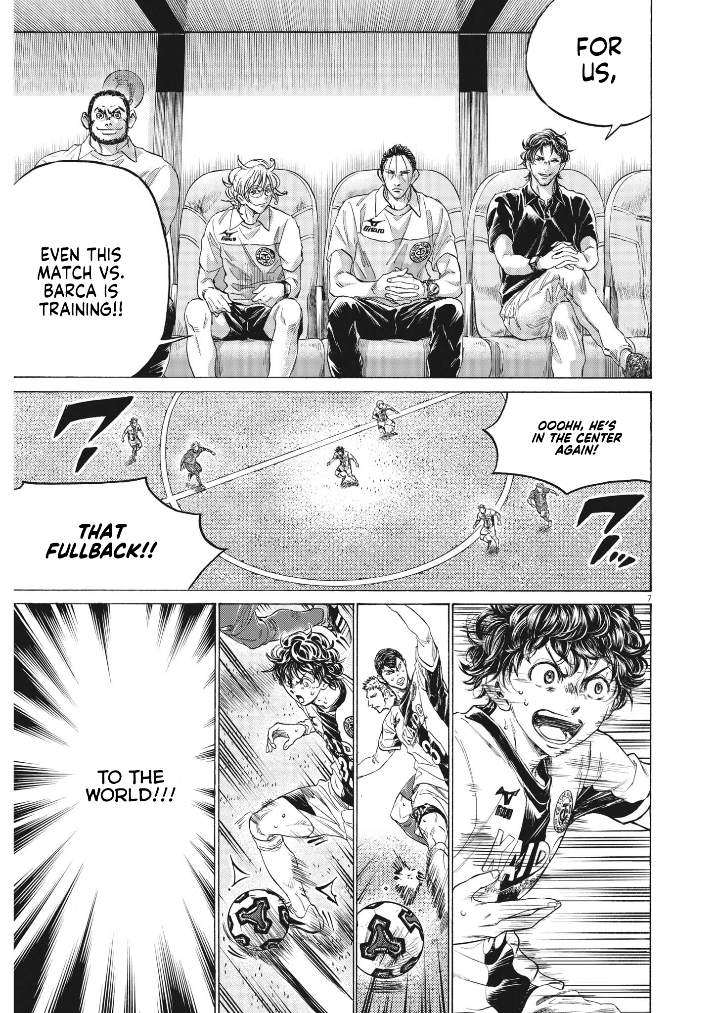 Read Ao Ashi ENGLISH Manga Online