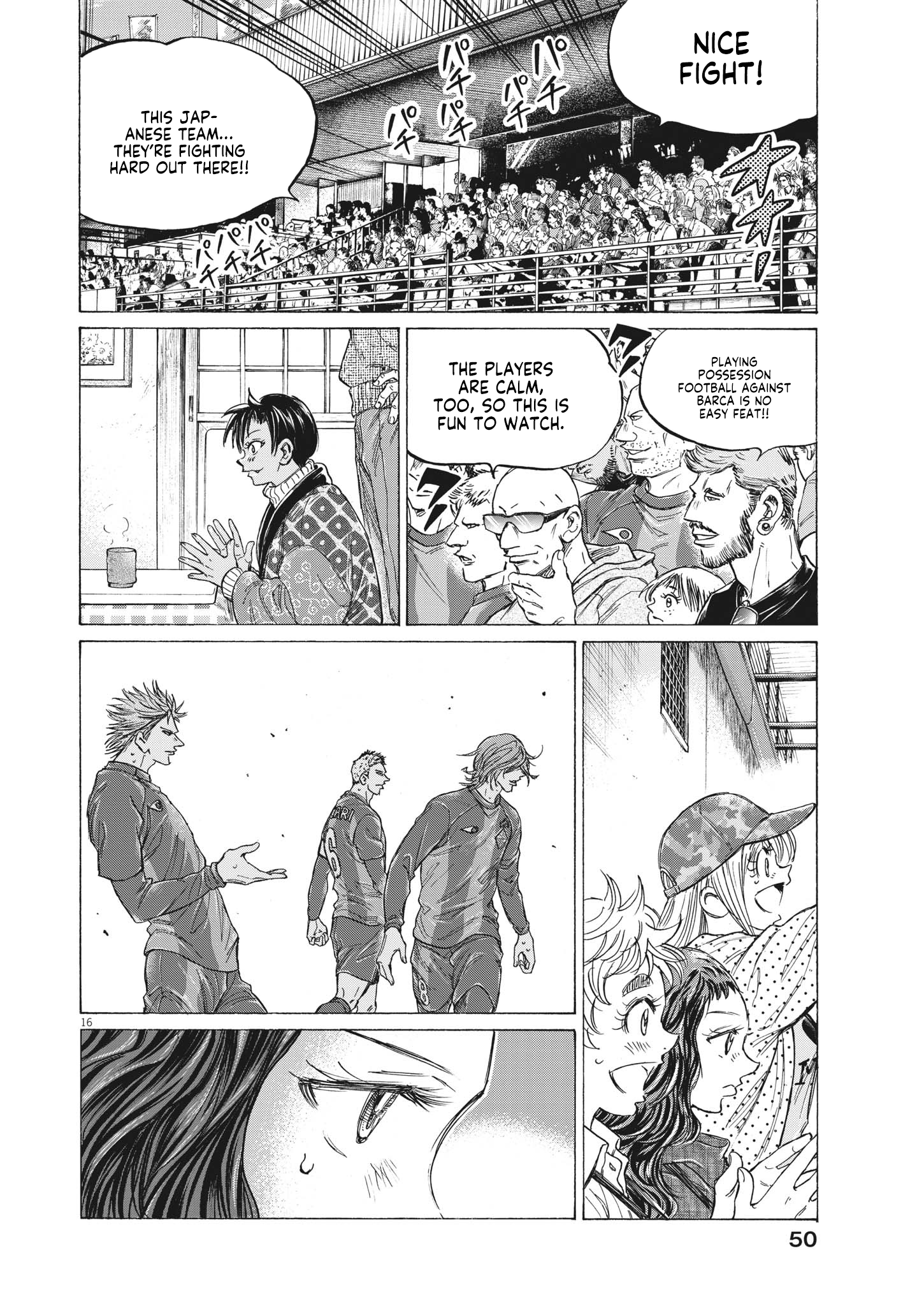 Read Ao Ashi ENGLISH Manga Online