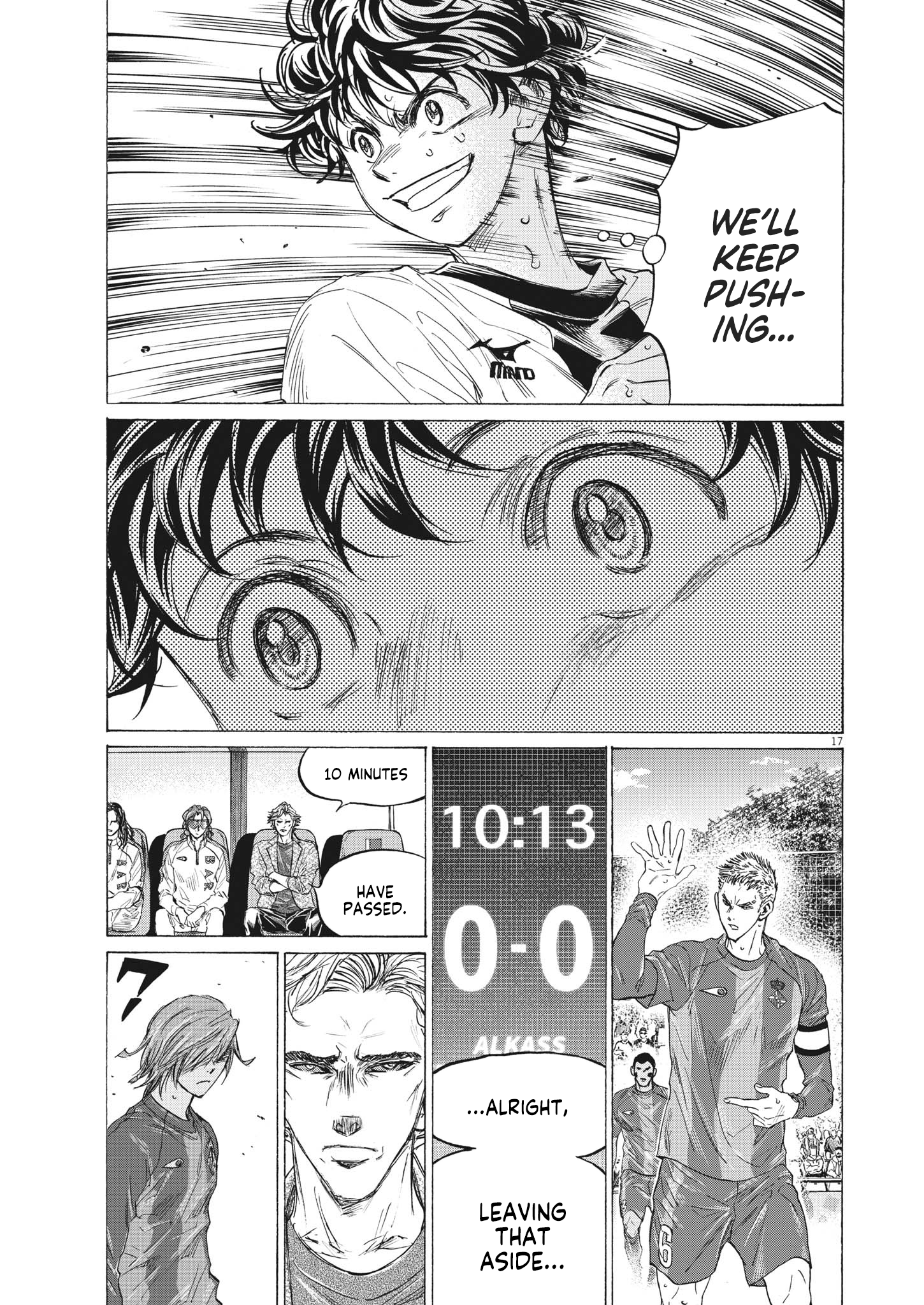 Read Ao Ashi ENGLISH Manga Online