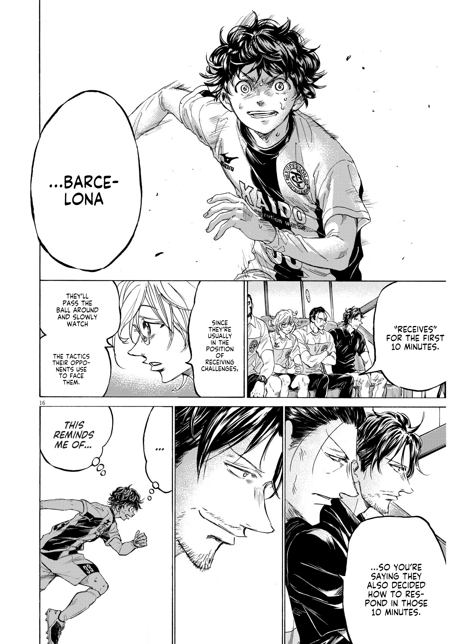 Read Ao Ashi ENGLISH Manga Online