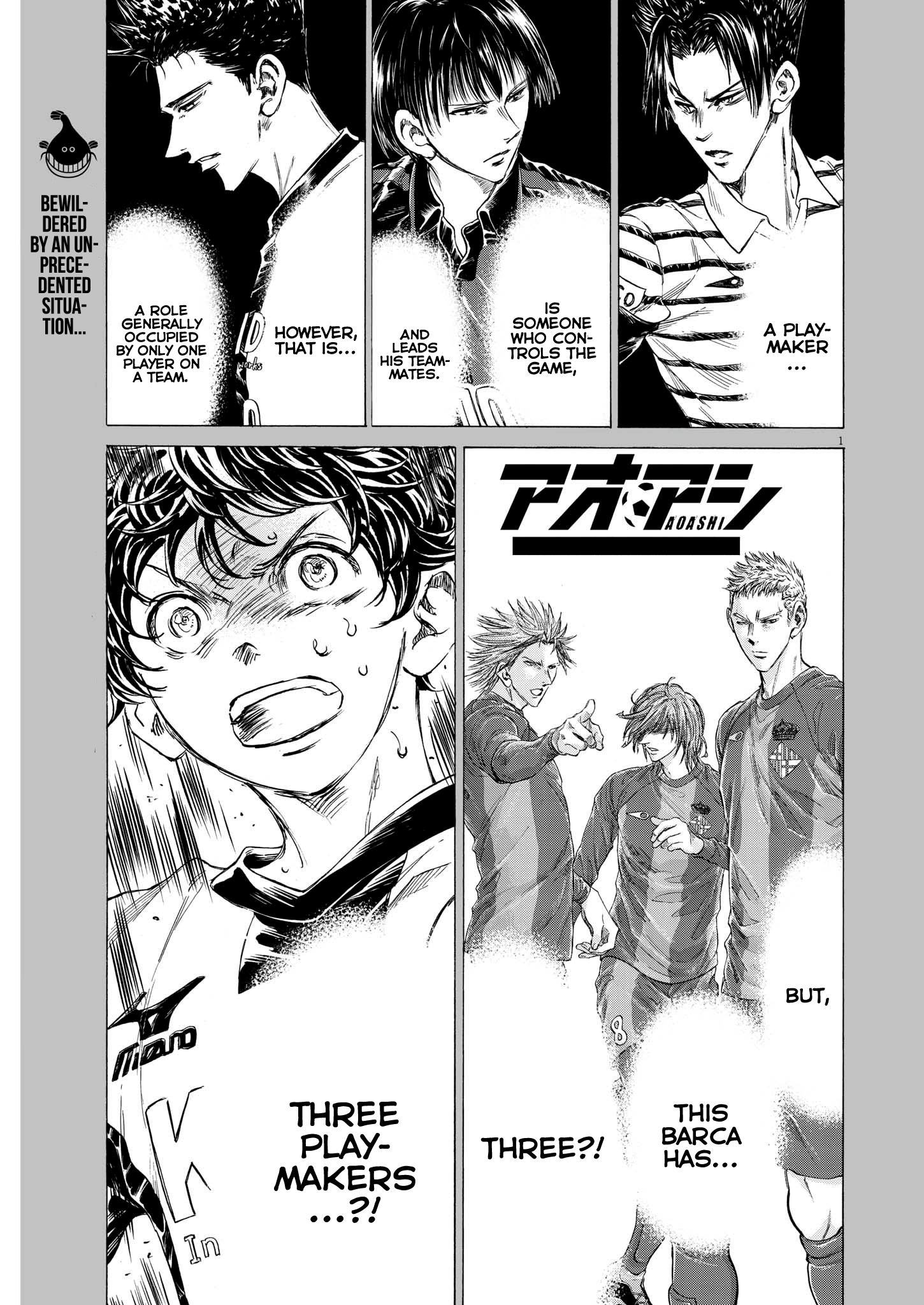 Read Ao Ashi ENGLISH Manga Online