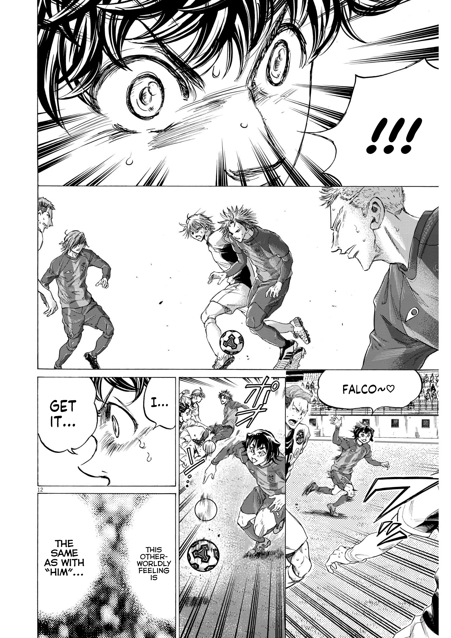 Read Ao Ashi ENGLISH Manga Online