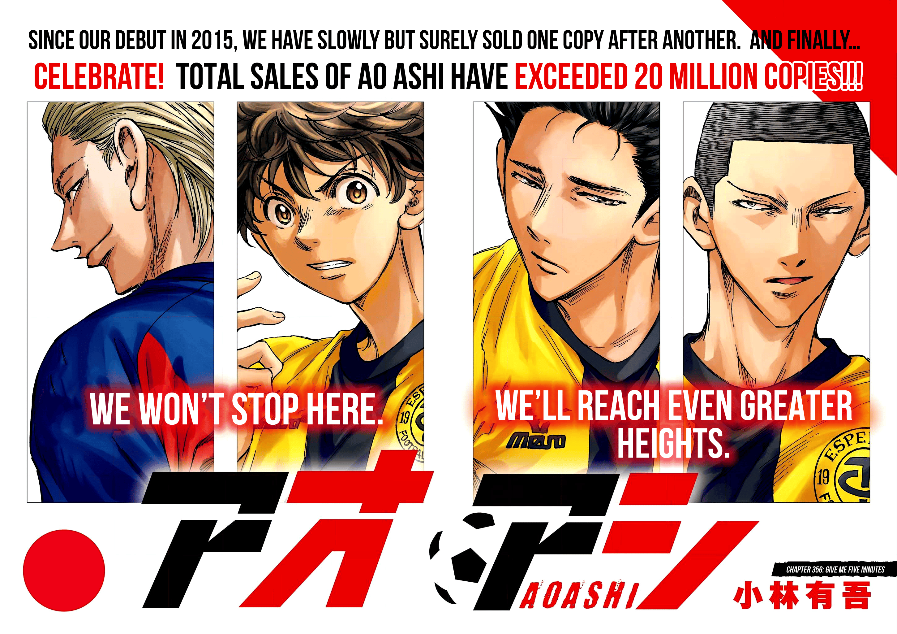 Read Ao Ashi ENGLISH Manga Online