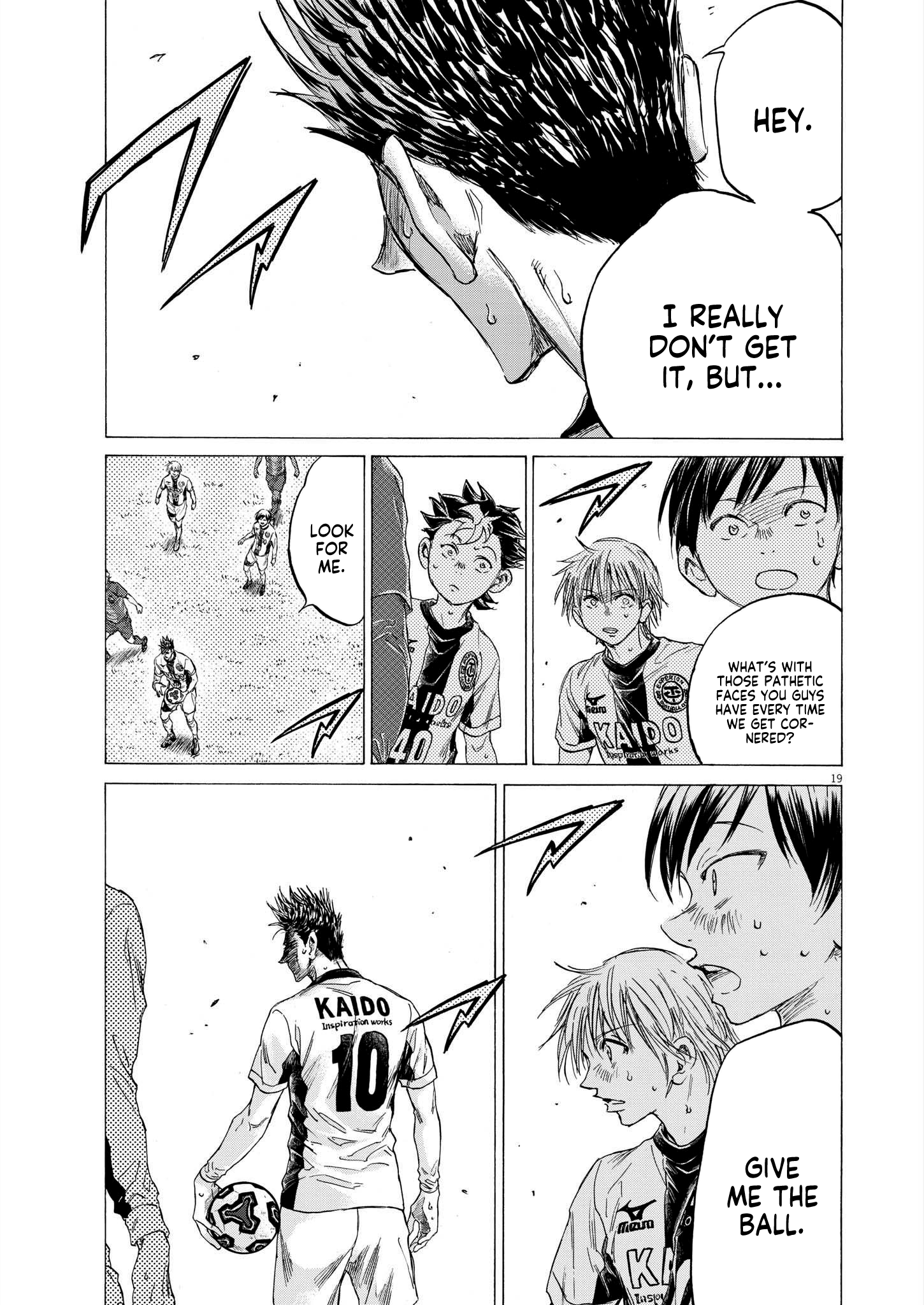 Read Ao Ashi ENGLISH Manga Online