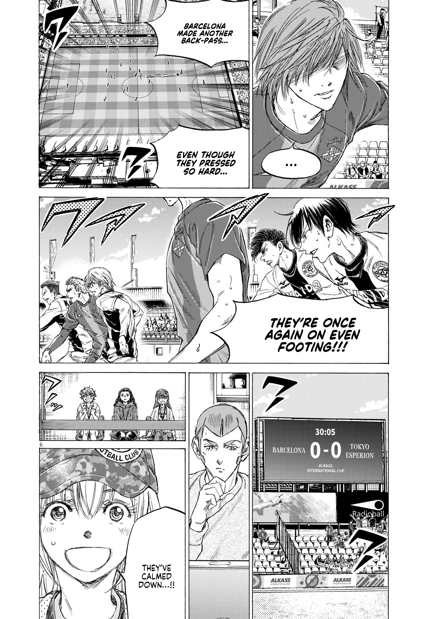 Read Ao Ashi ENGLISH Manga Online