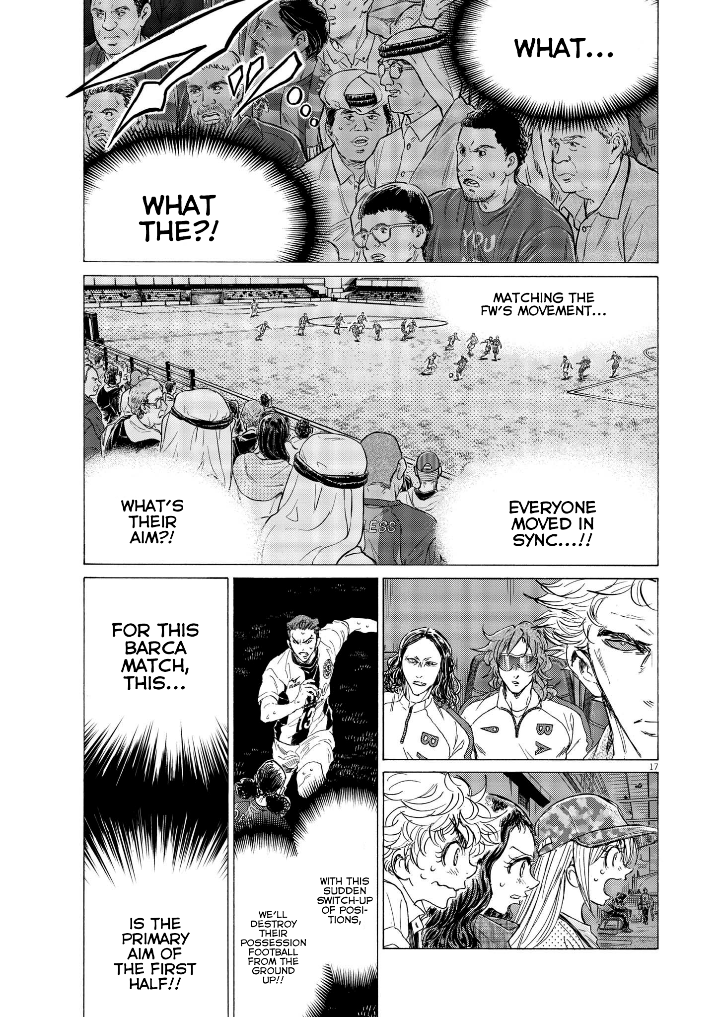 Read Ao Ashi ENGLISH Manga Online