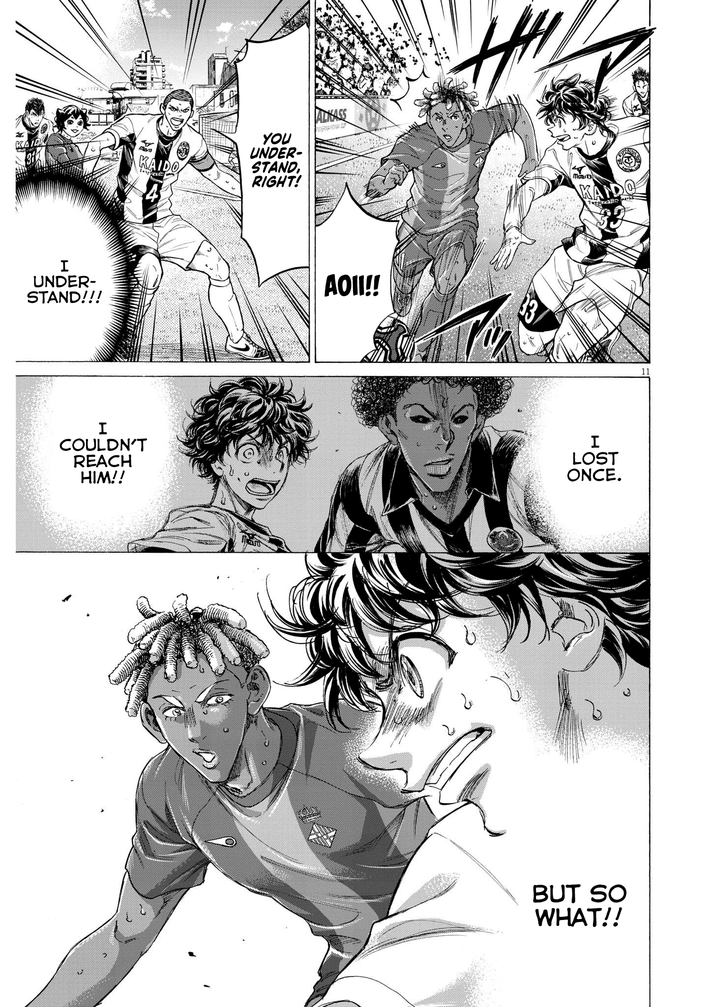 Read Ao Ashi ENGLISH Manga Online