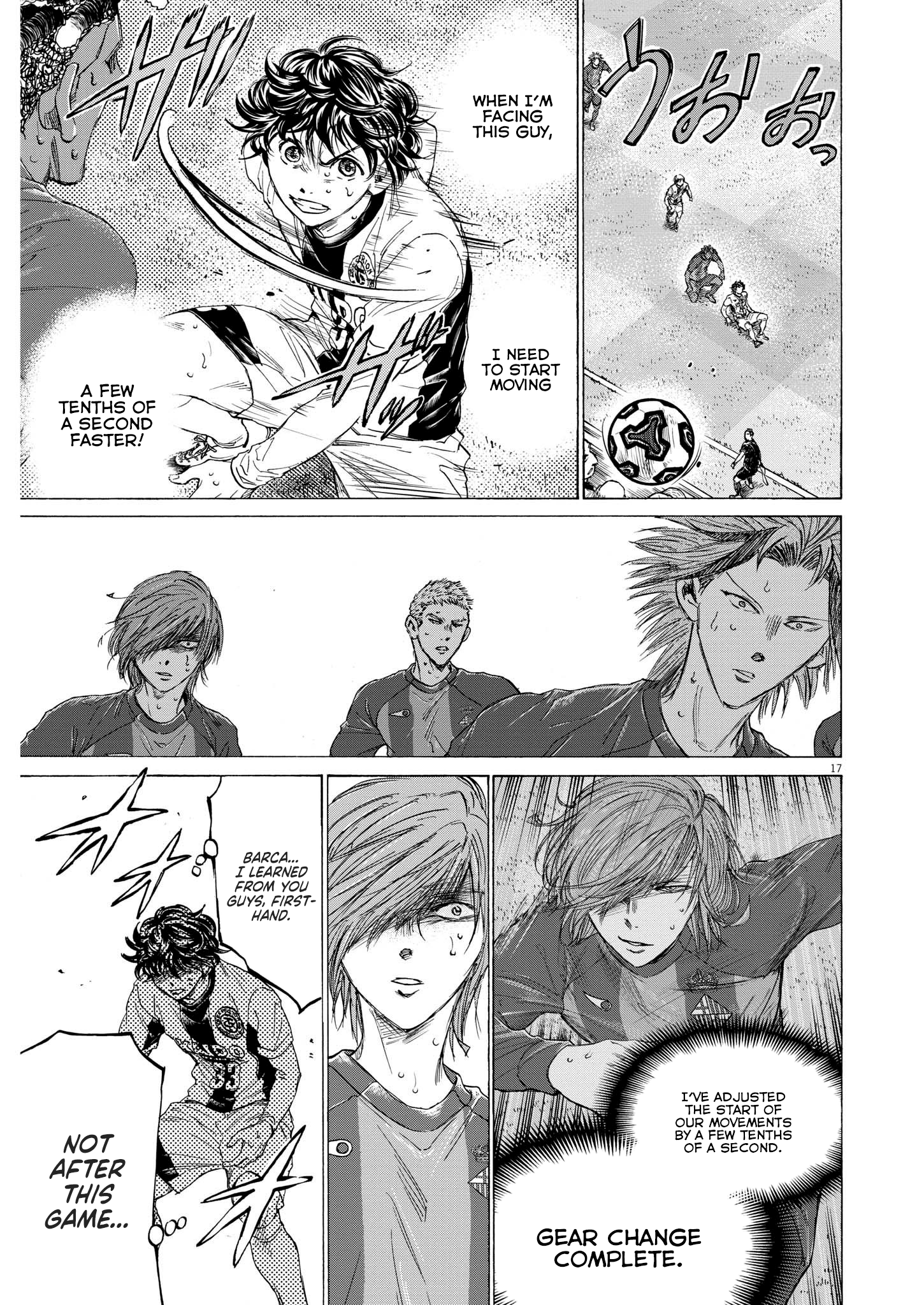 Read Ao Ashi ENGLISH Manga Online