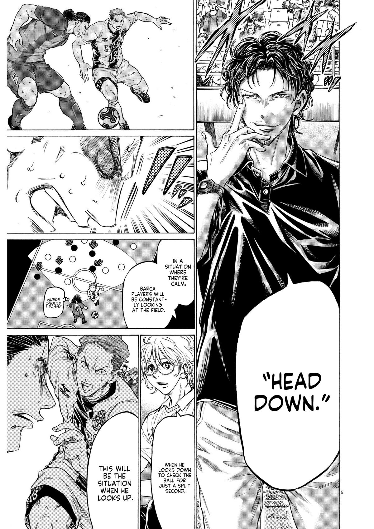 Read Ao Ashi ENGLISH Manga Online