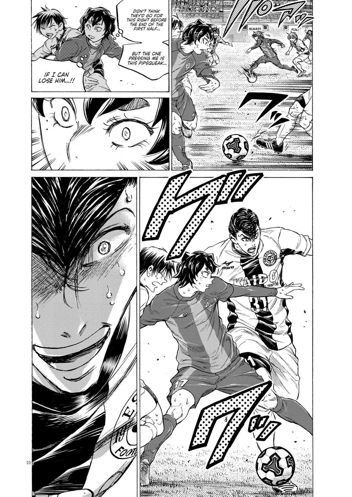 Read Ao Ashi ENGLISH Manga Online