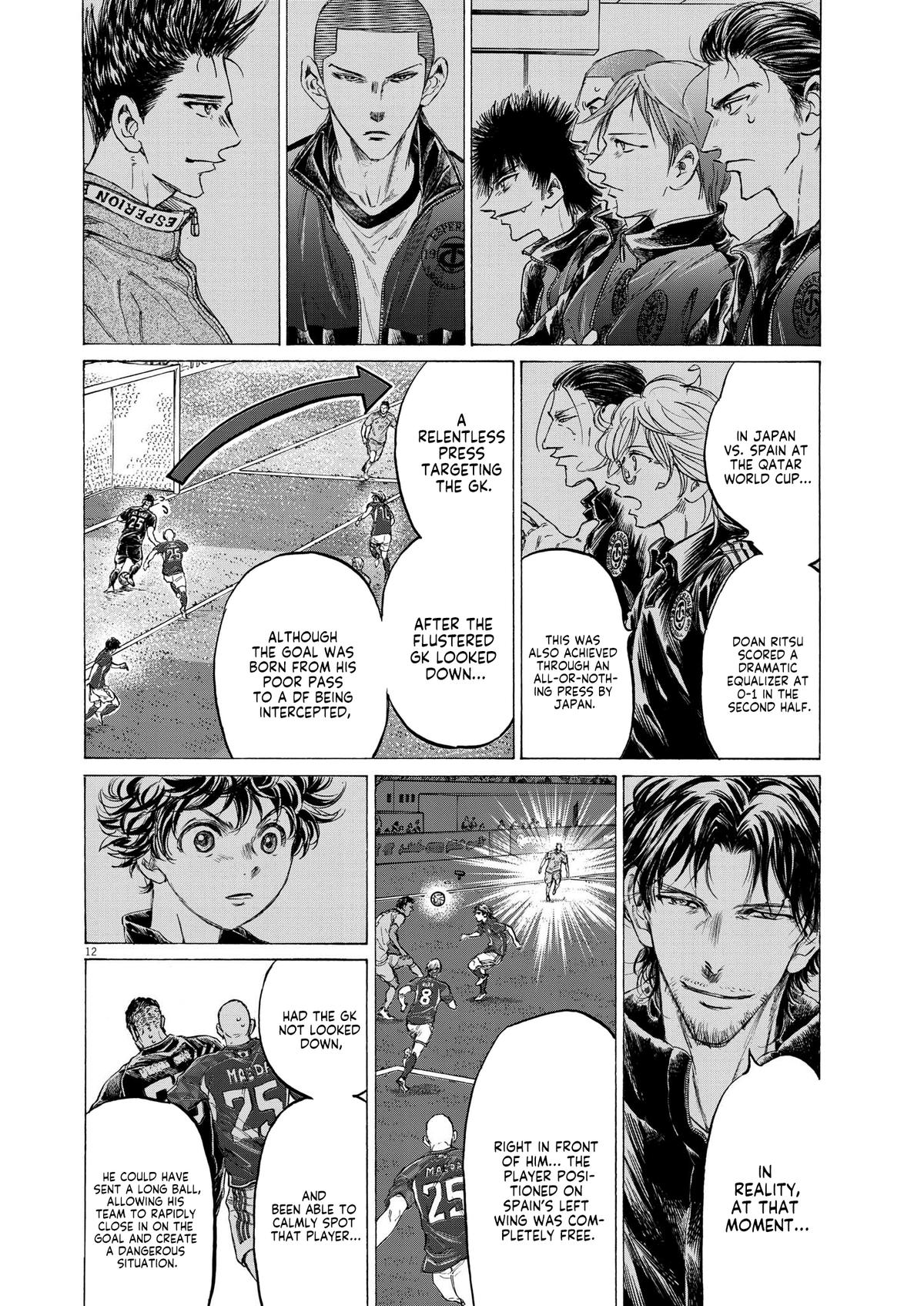 Read Ao Ashi ENGLISH Manga Online