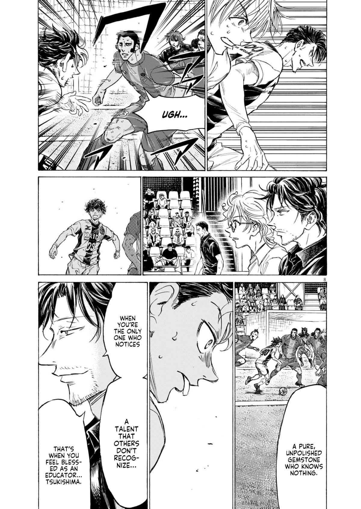 Read Ao Ashi ENGLISH Manga Online