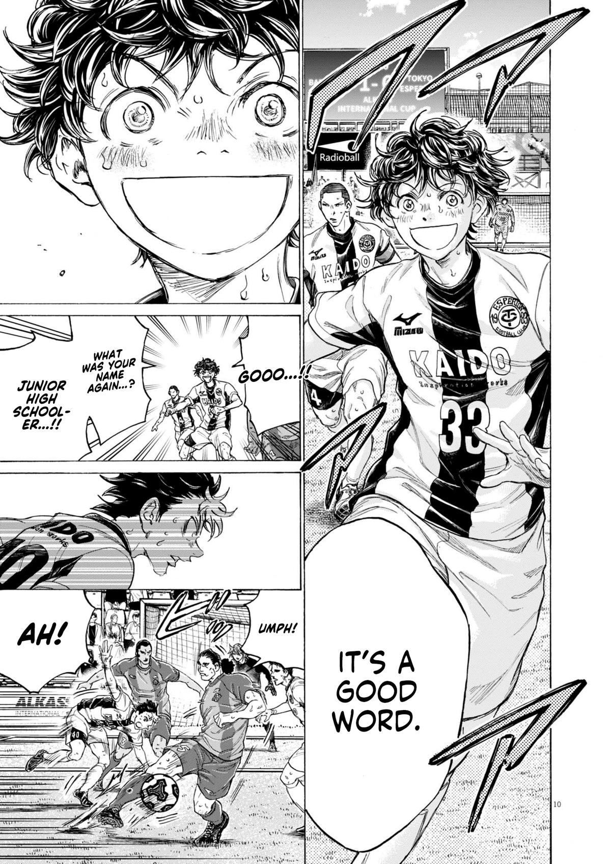 Read Ao Ashi ENGLISH Manga Online