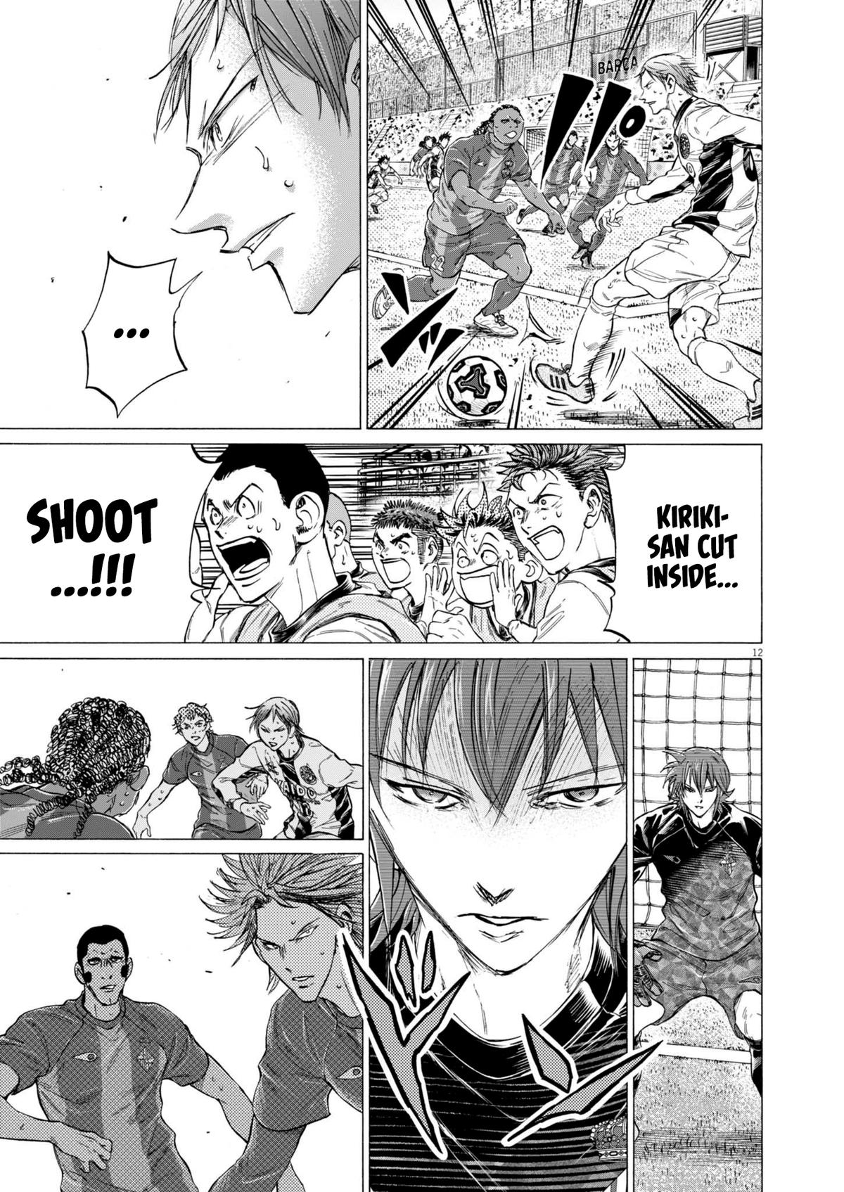 Read Ao Ashi ENGLISH Manga Online