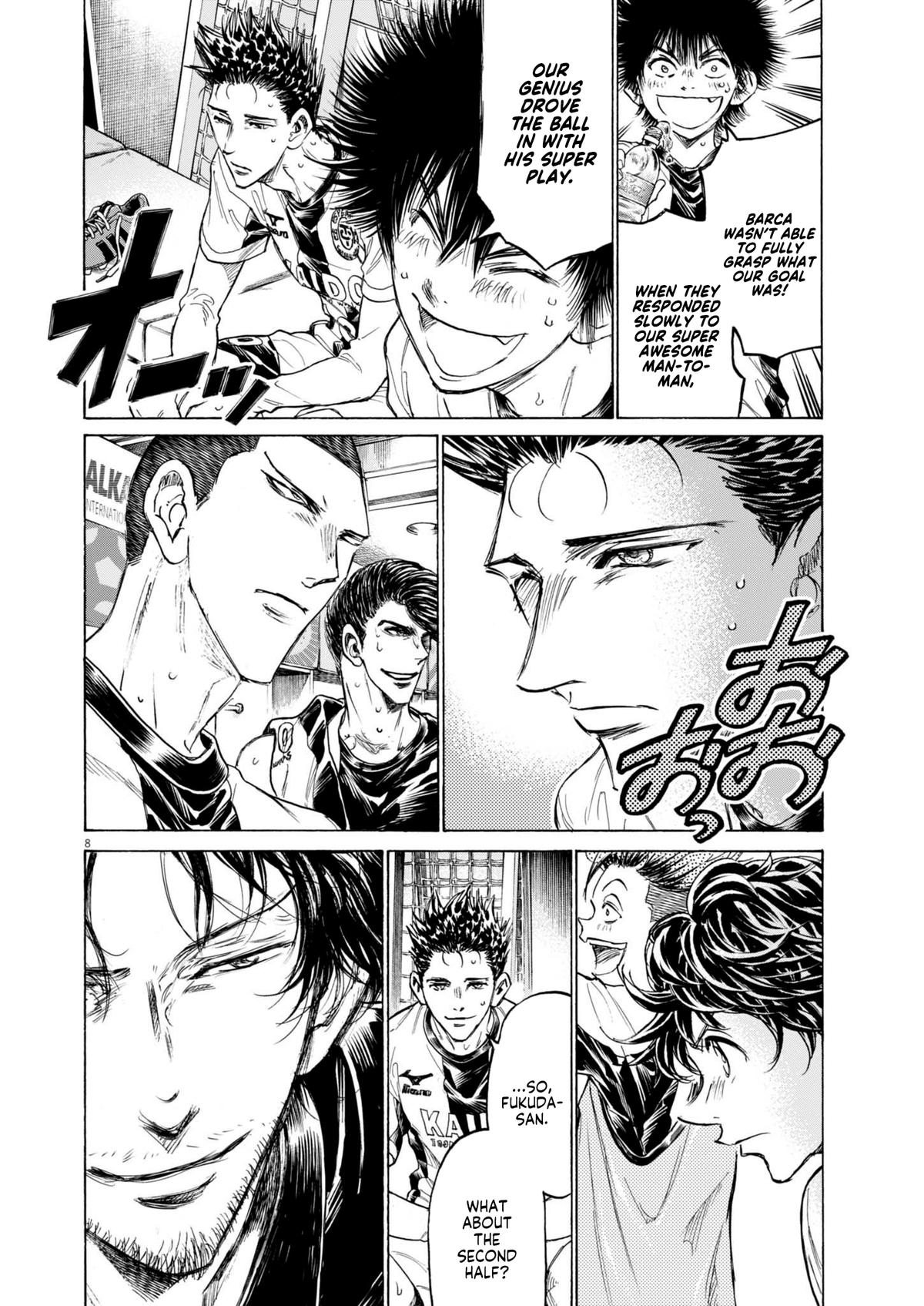 Read Ao Ashi ENGLISH Manga Online