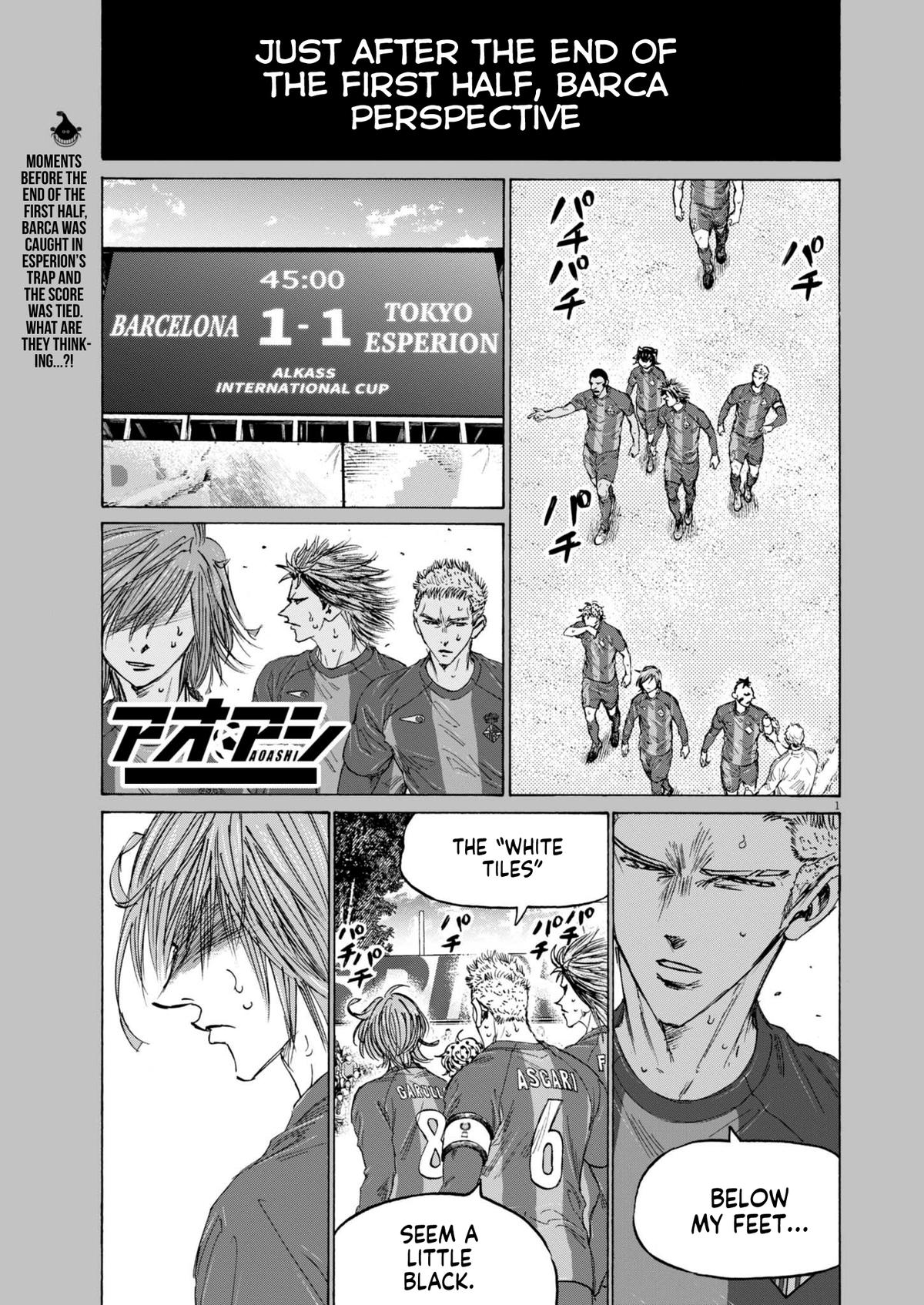 Read Ao Ashi ENGLISH Manga Online