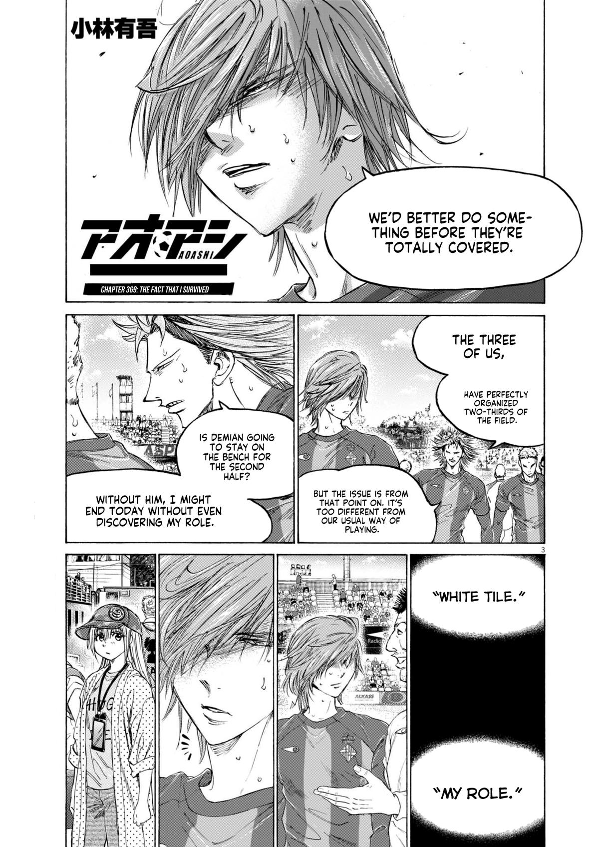 Read Ao Ashi ENGLISH Manga Online