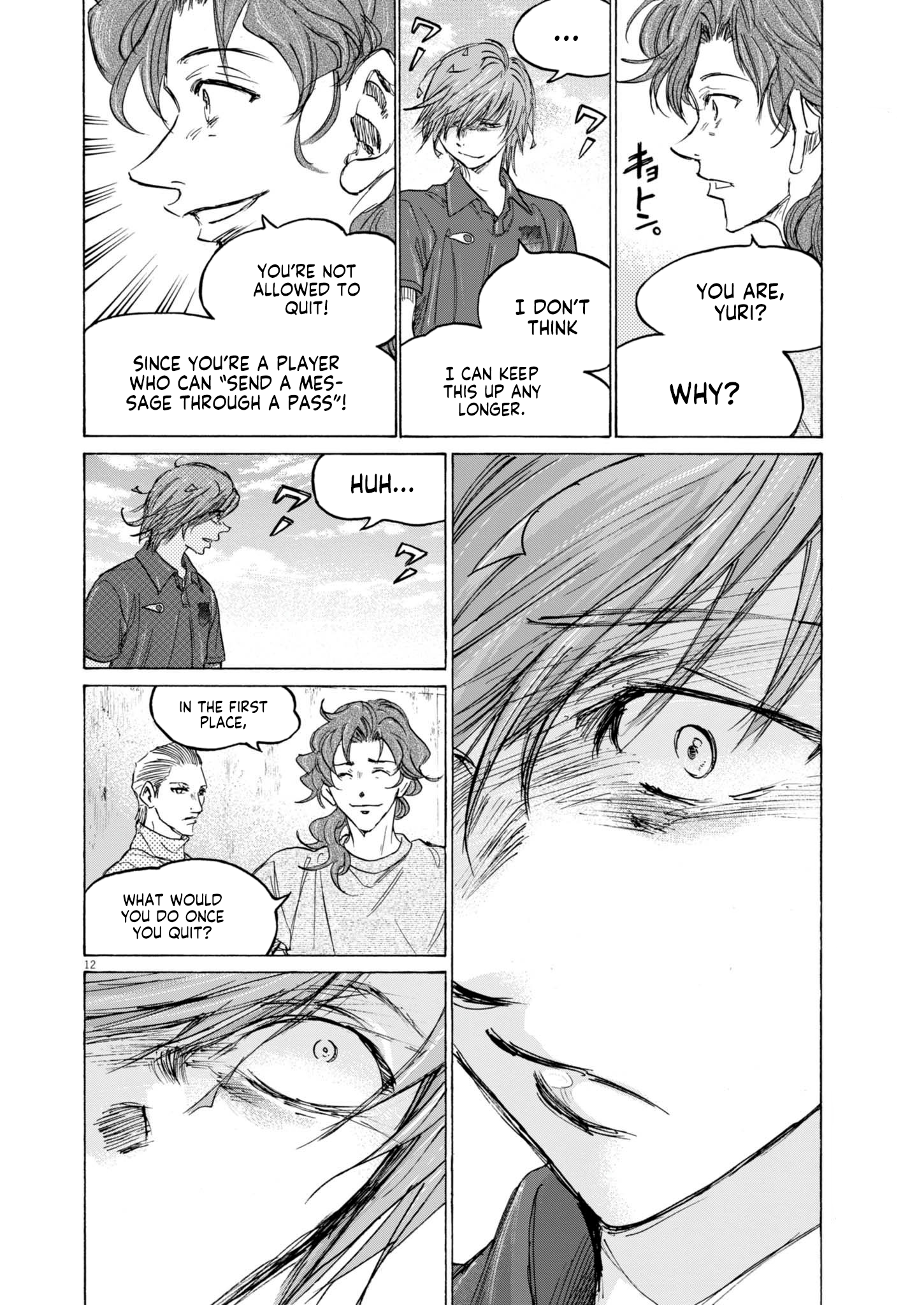 Read Ao Ashi ENGLISH Manga Online