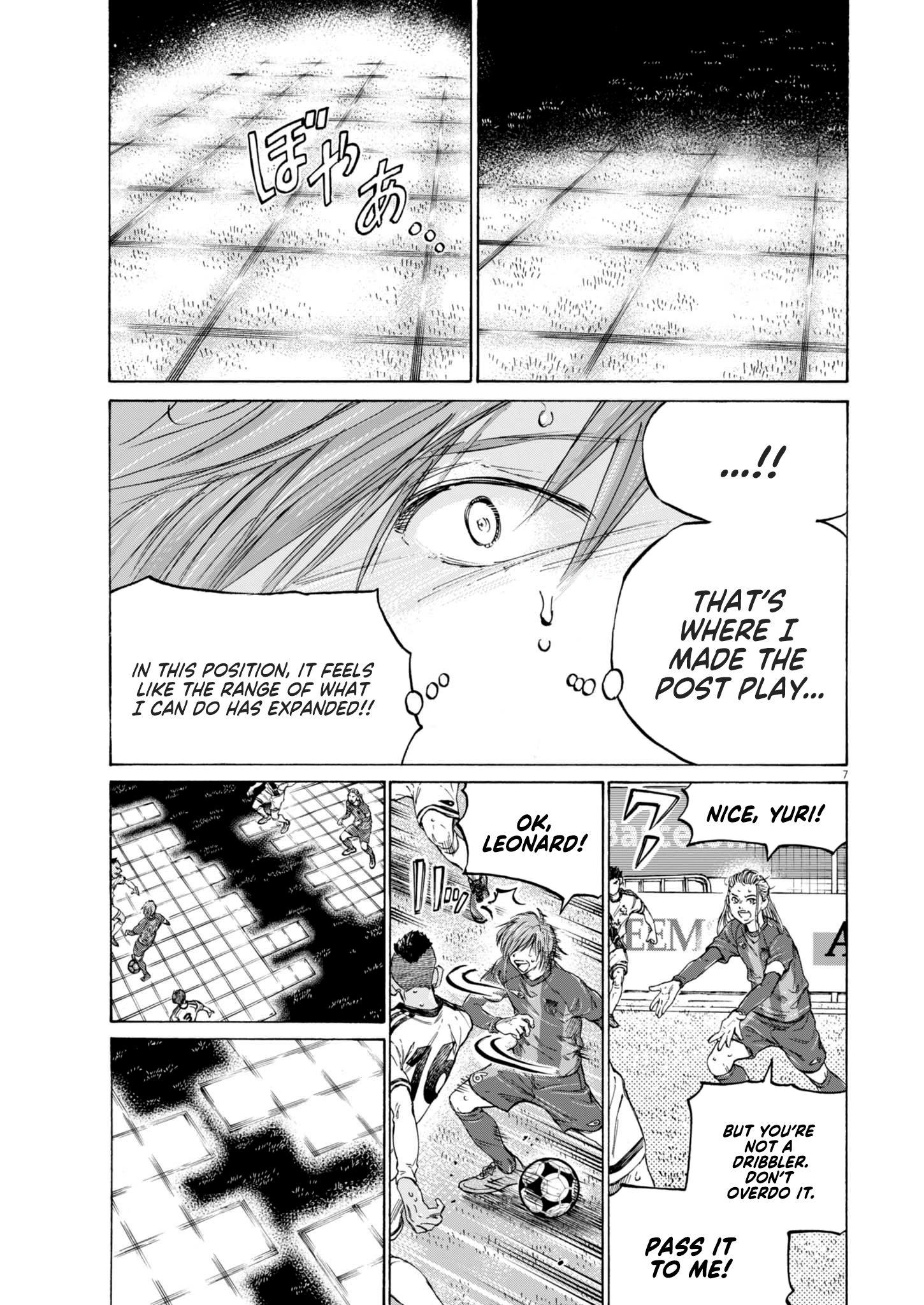 Read Ao Ashi ENGLISH Manga Online