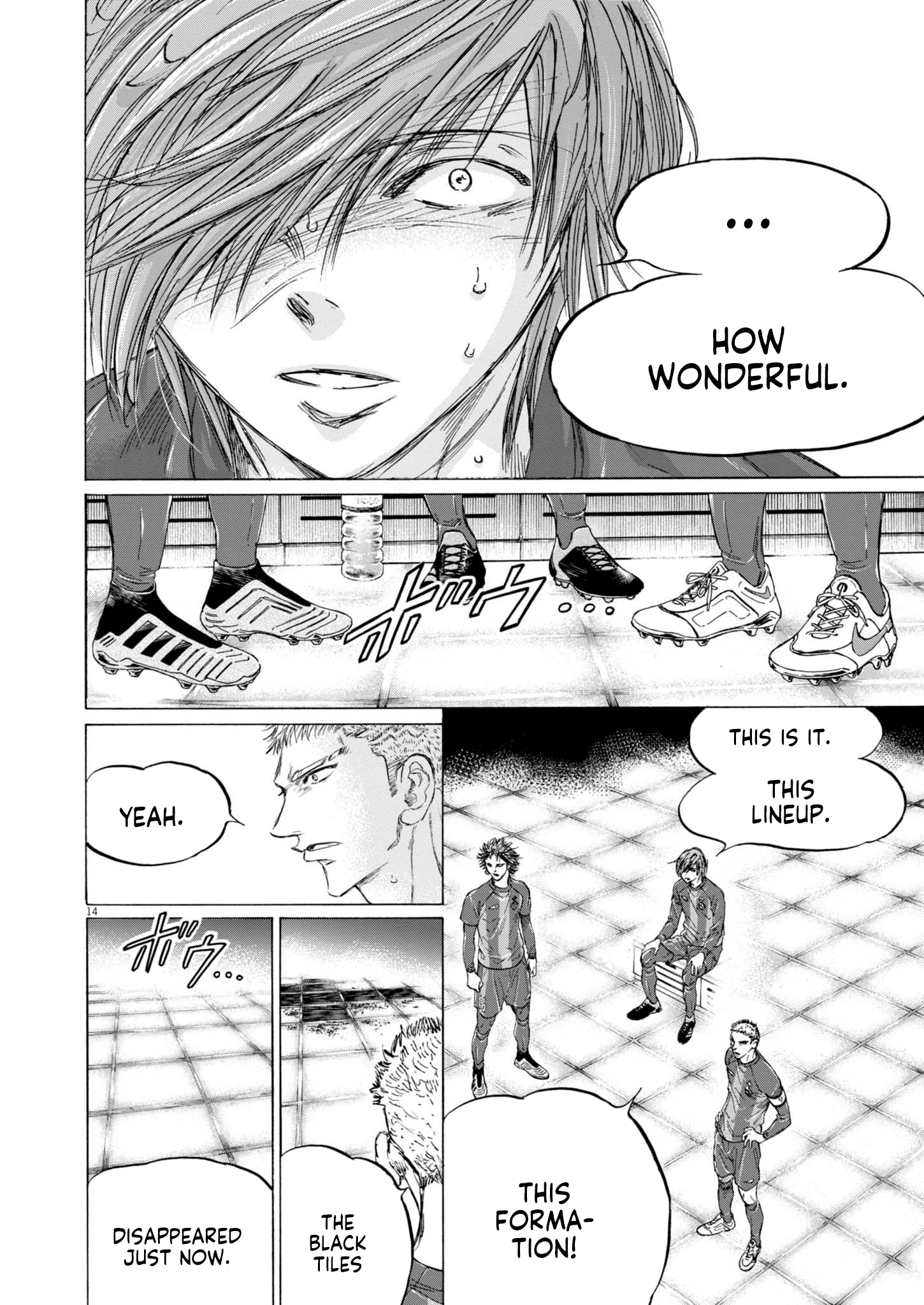 Read Ao Ashi ENGLISH Manga Online