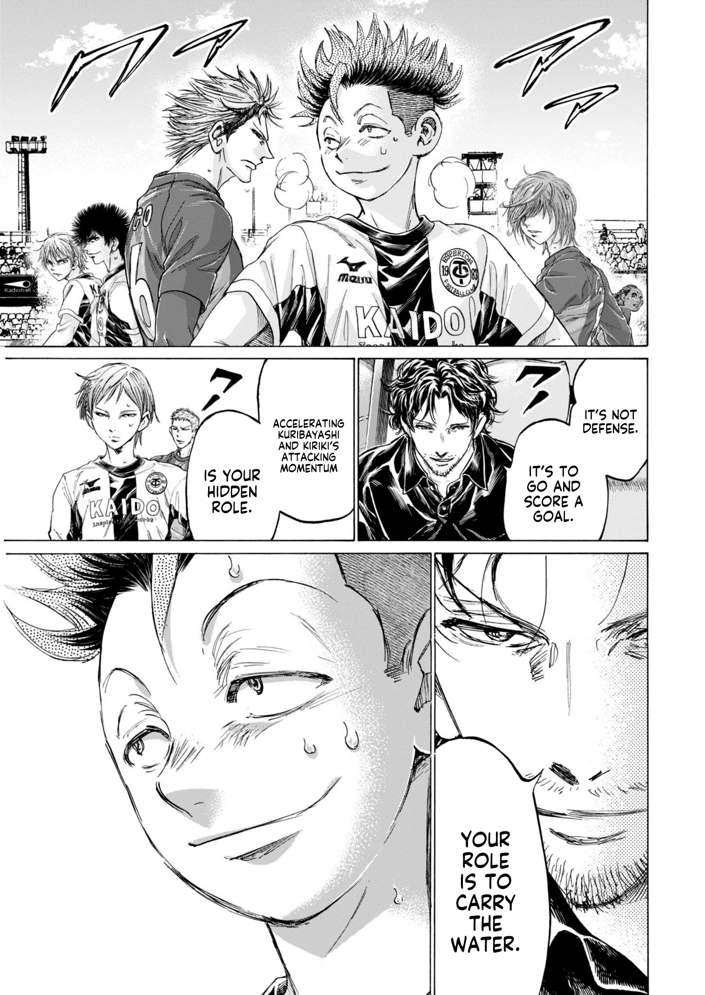 Read Ao Ashi ENGLISH Manga Online