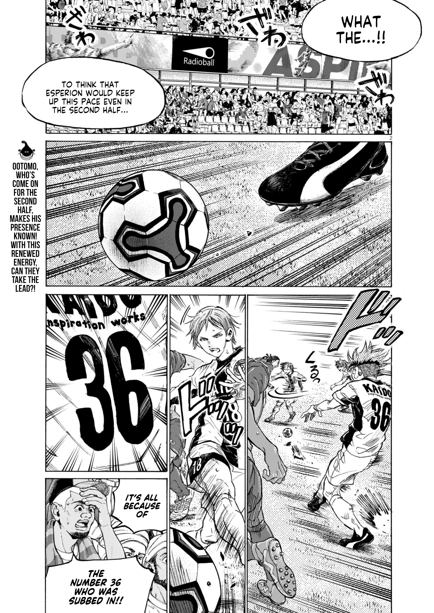 Read Ao Ashi ENGLISH Manga Online