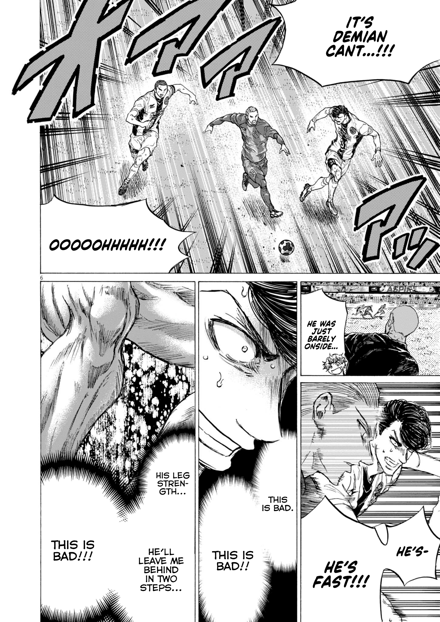 Read Ao Ashi ENGLISH Manga Online