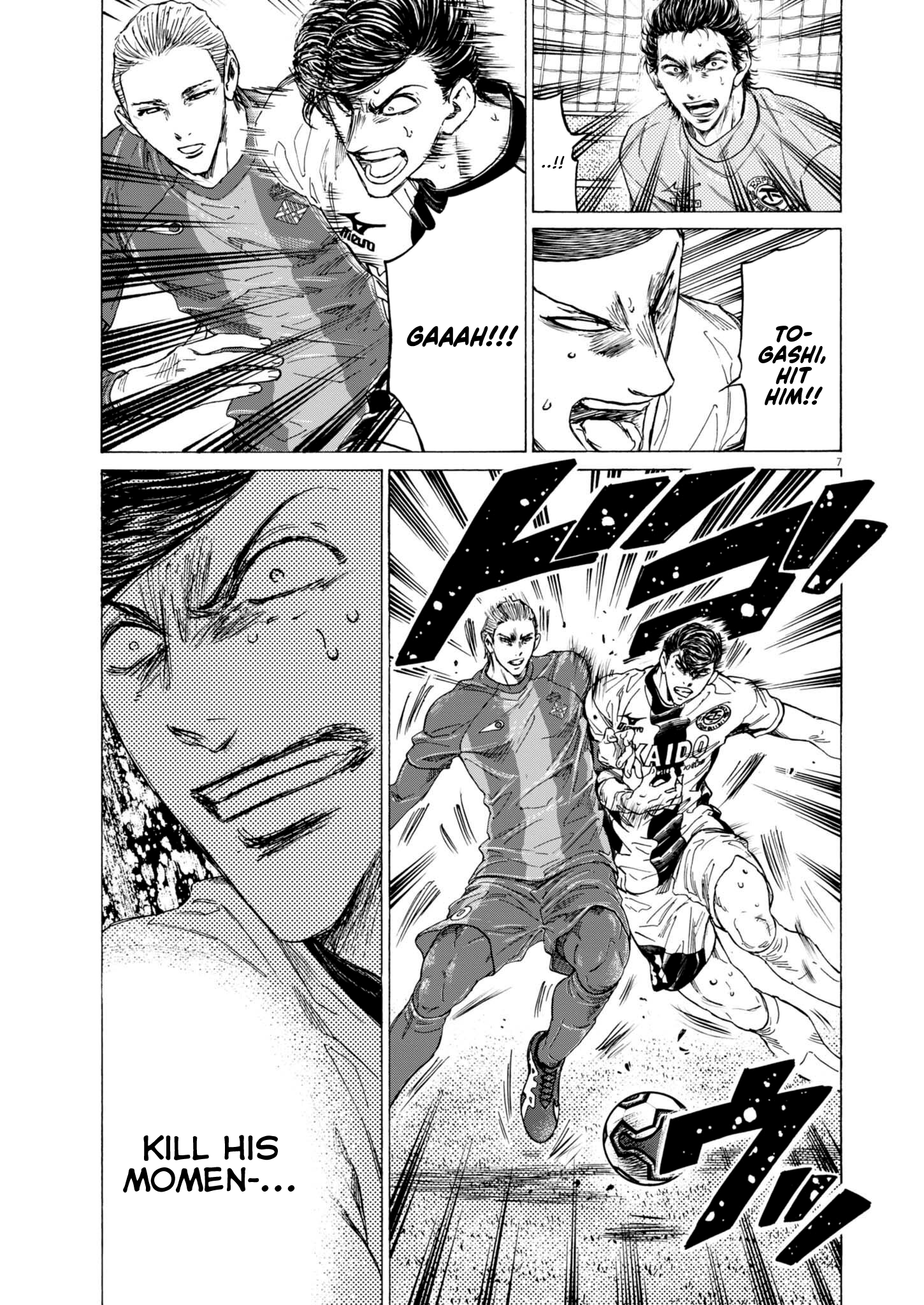 Read Ao Ashi ENGLISH Manga Online