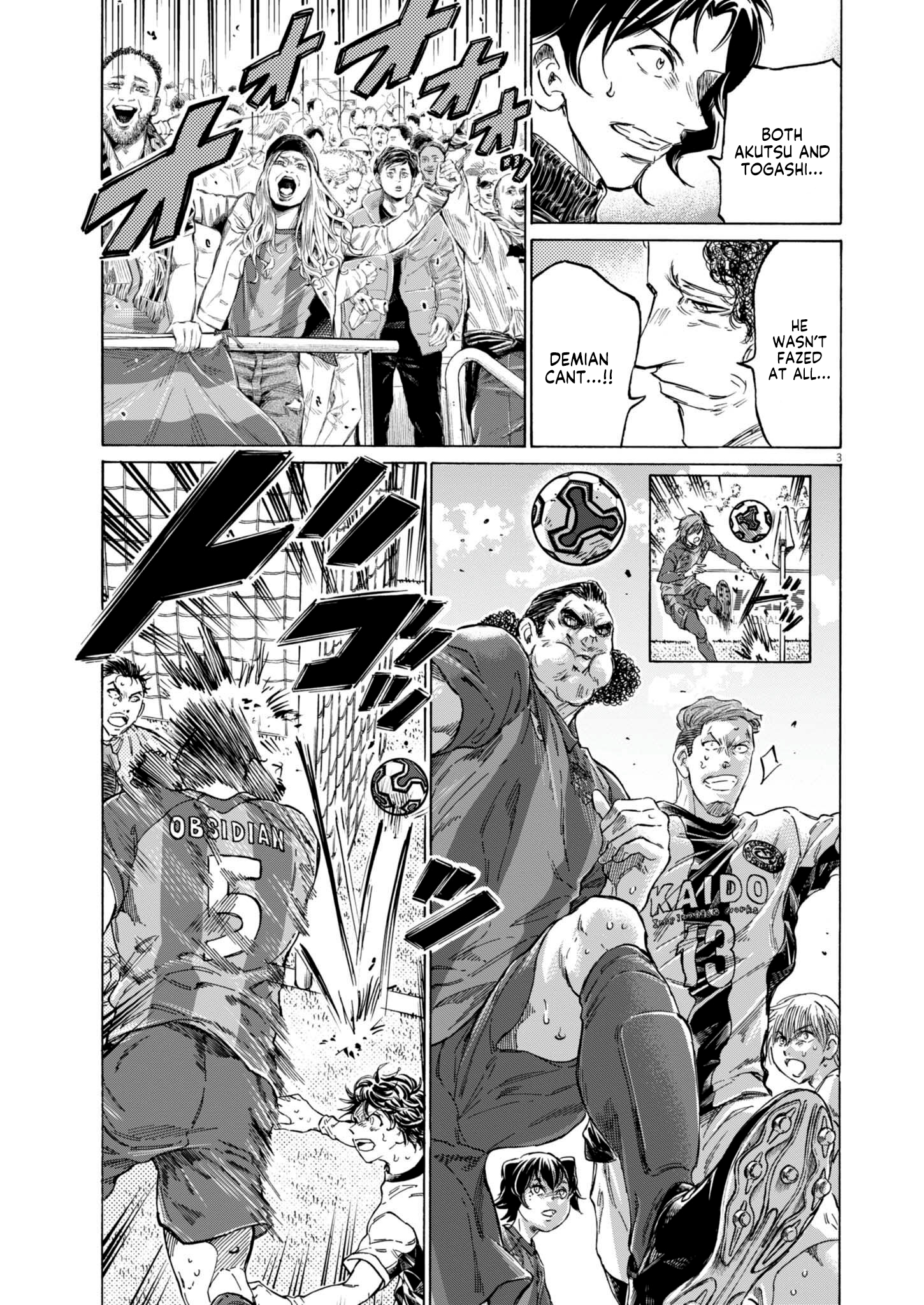 Read Ao Ashi ENGLISH Manga Online