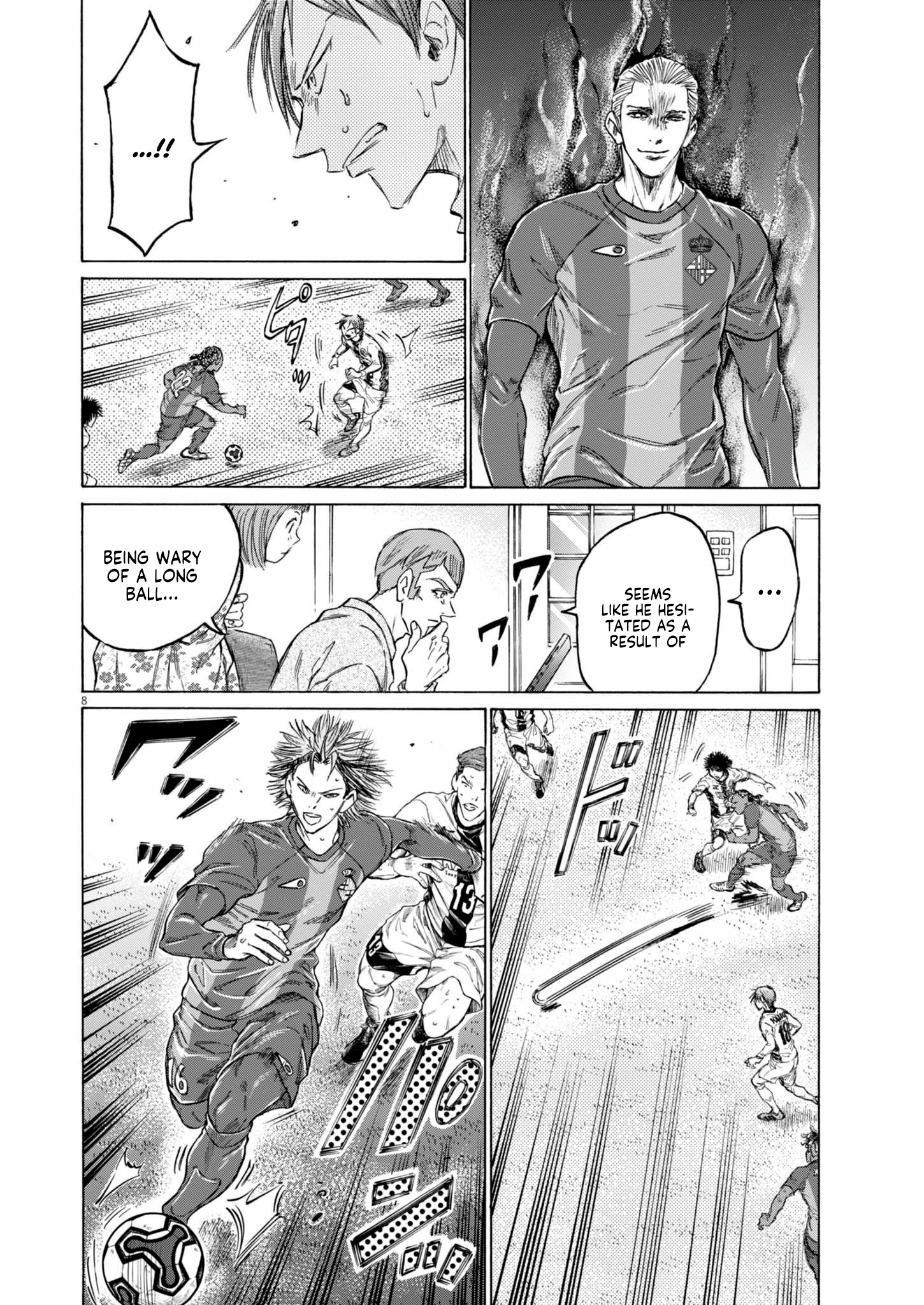 Read Ao Ashi ENGLISH Manga Online