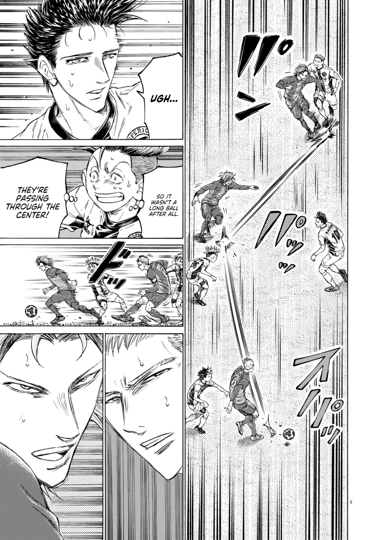 Read Ao Ashi ENGLISH Manga Online