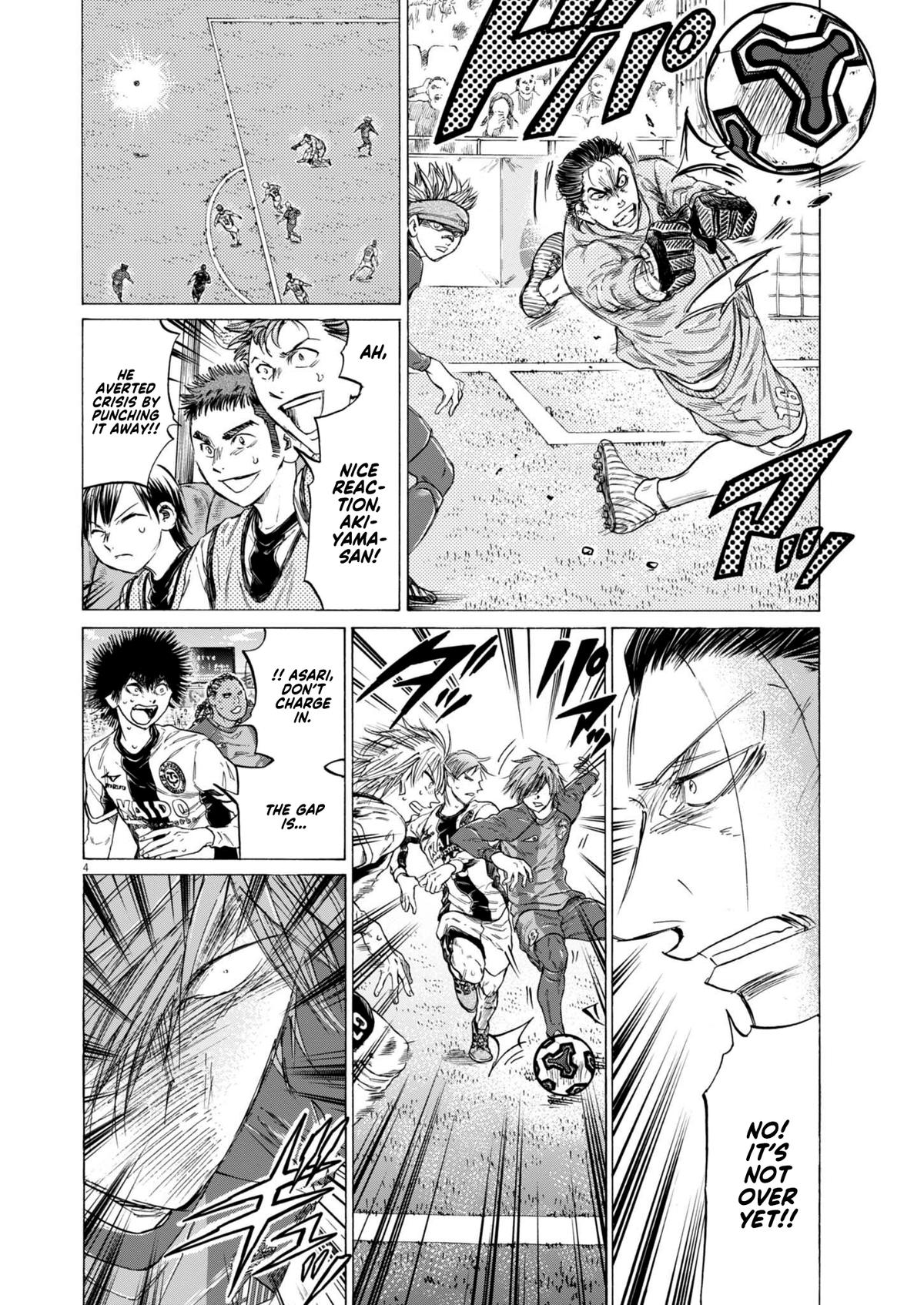 Read Ao Ashi ENGLISH Manga Online