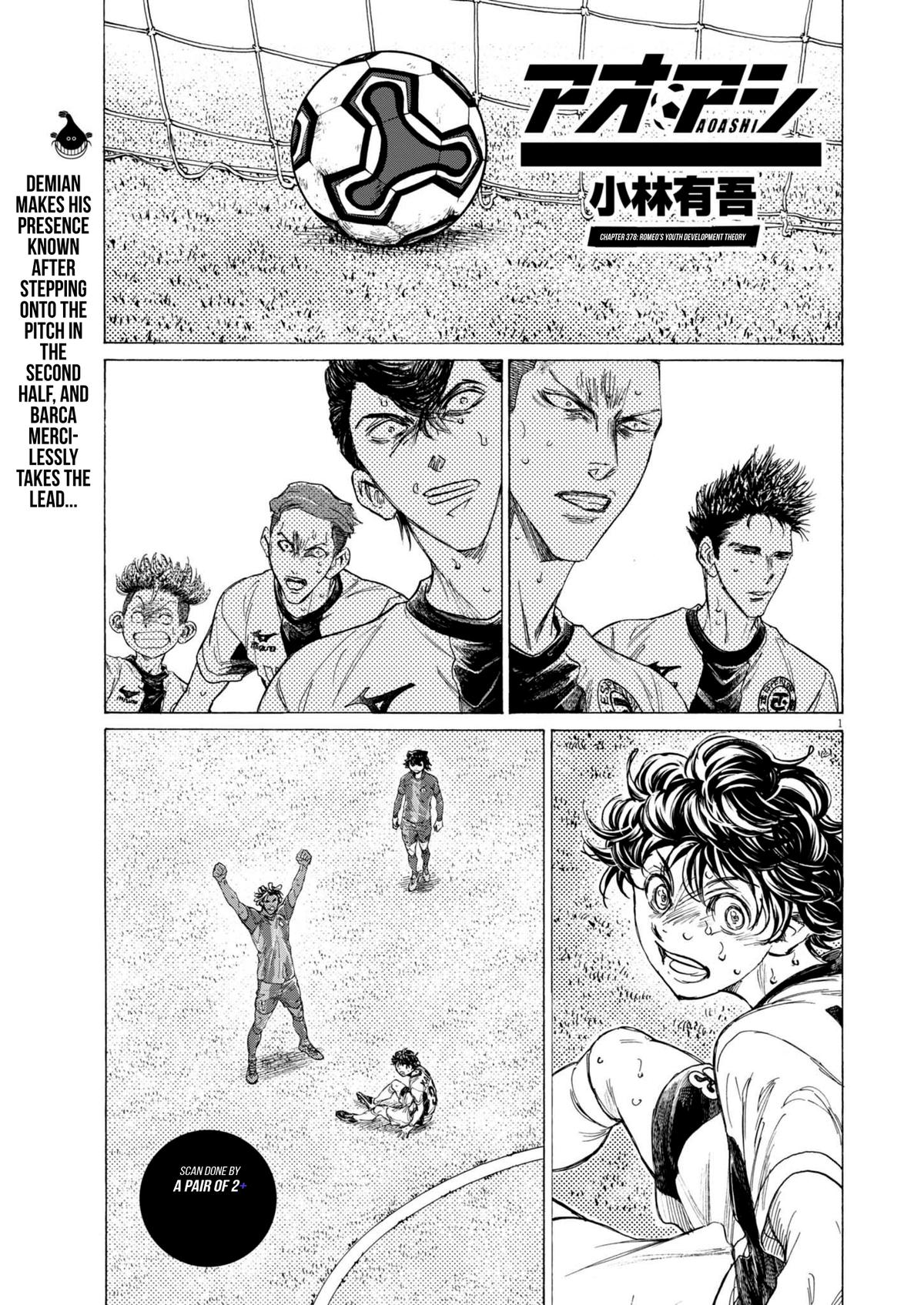 Read Ao Ashi ENGLISH Manga Online