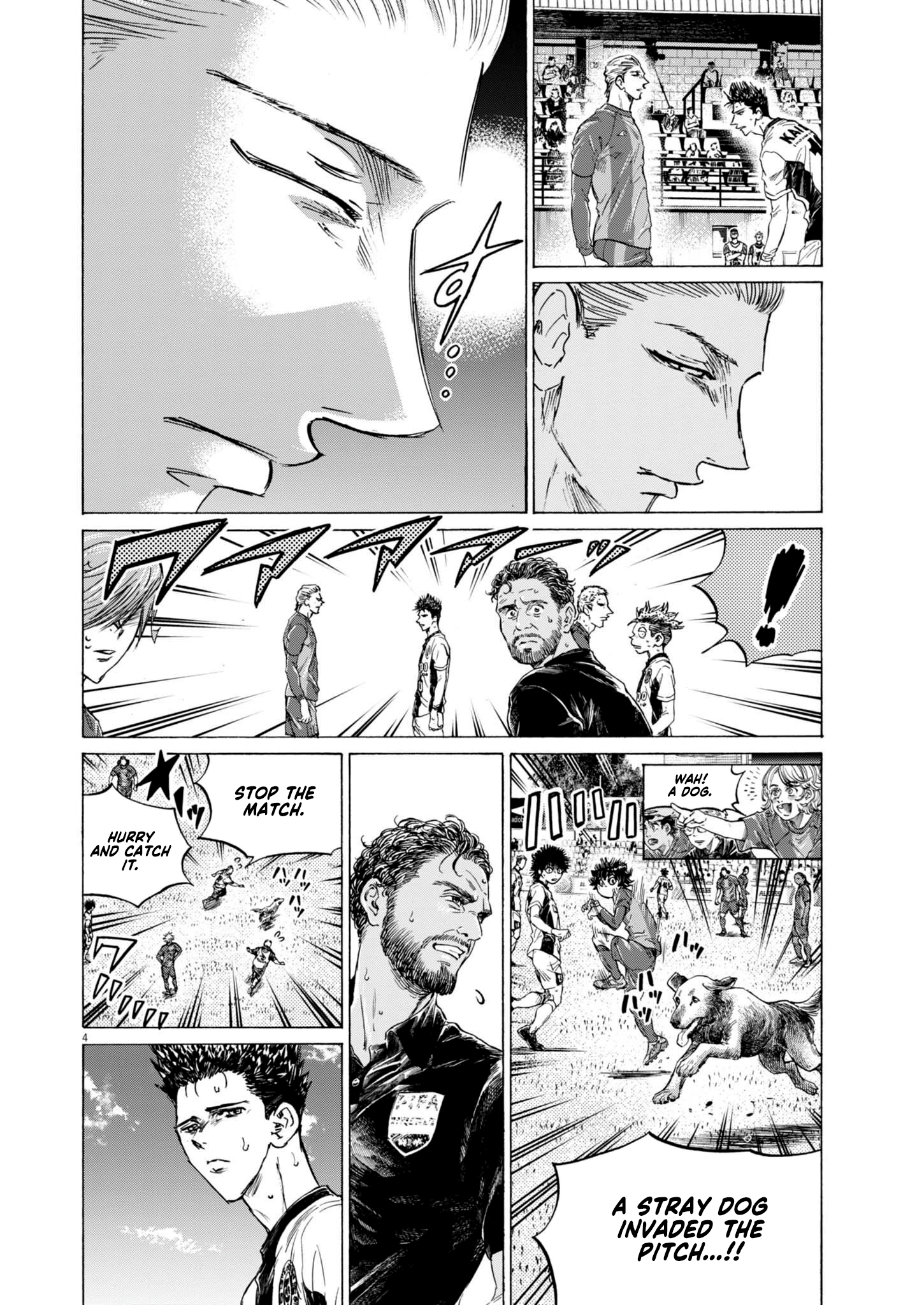 Read Ao Ashi ENGLISH Manga Online