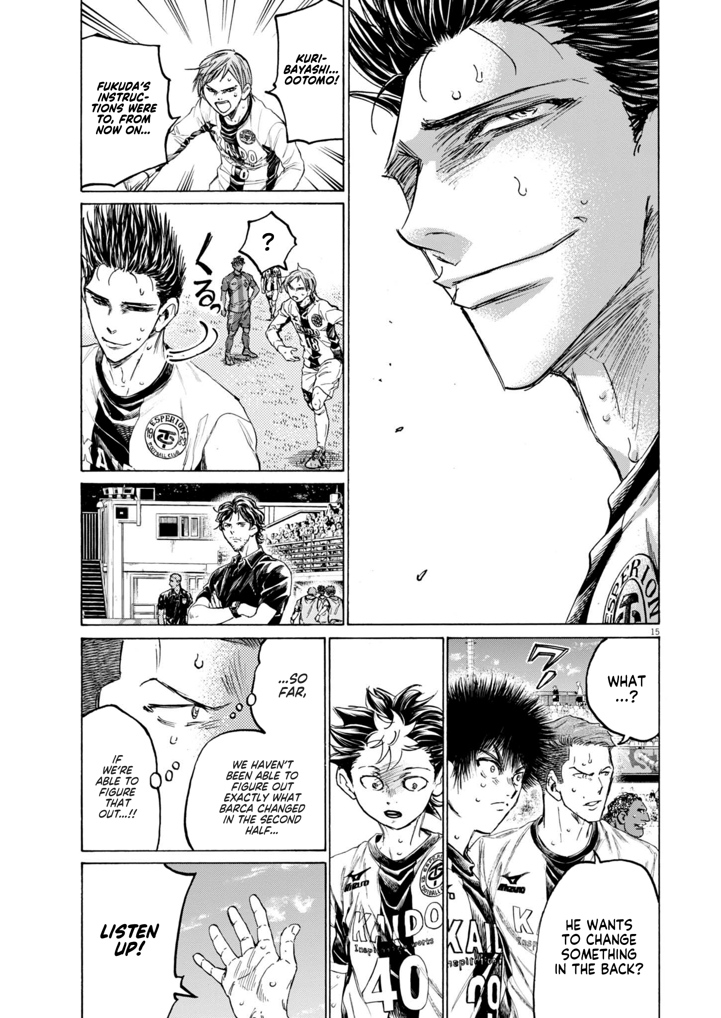 Read Ao Ashi ENGLISH Manga Online