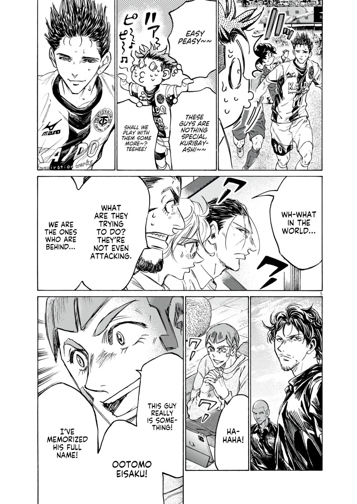 Read Ao Ashi ENGLISH Manga Online